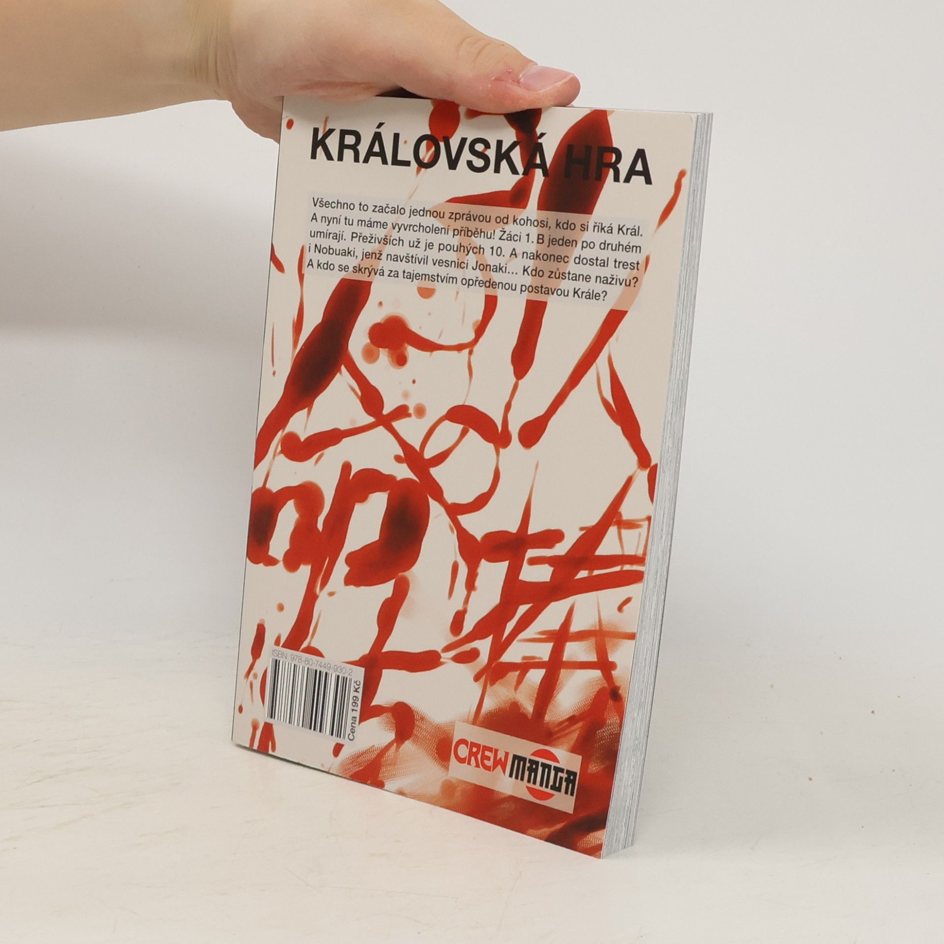 Nobuaki Kanazawa Královská hra 5