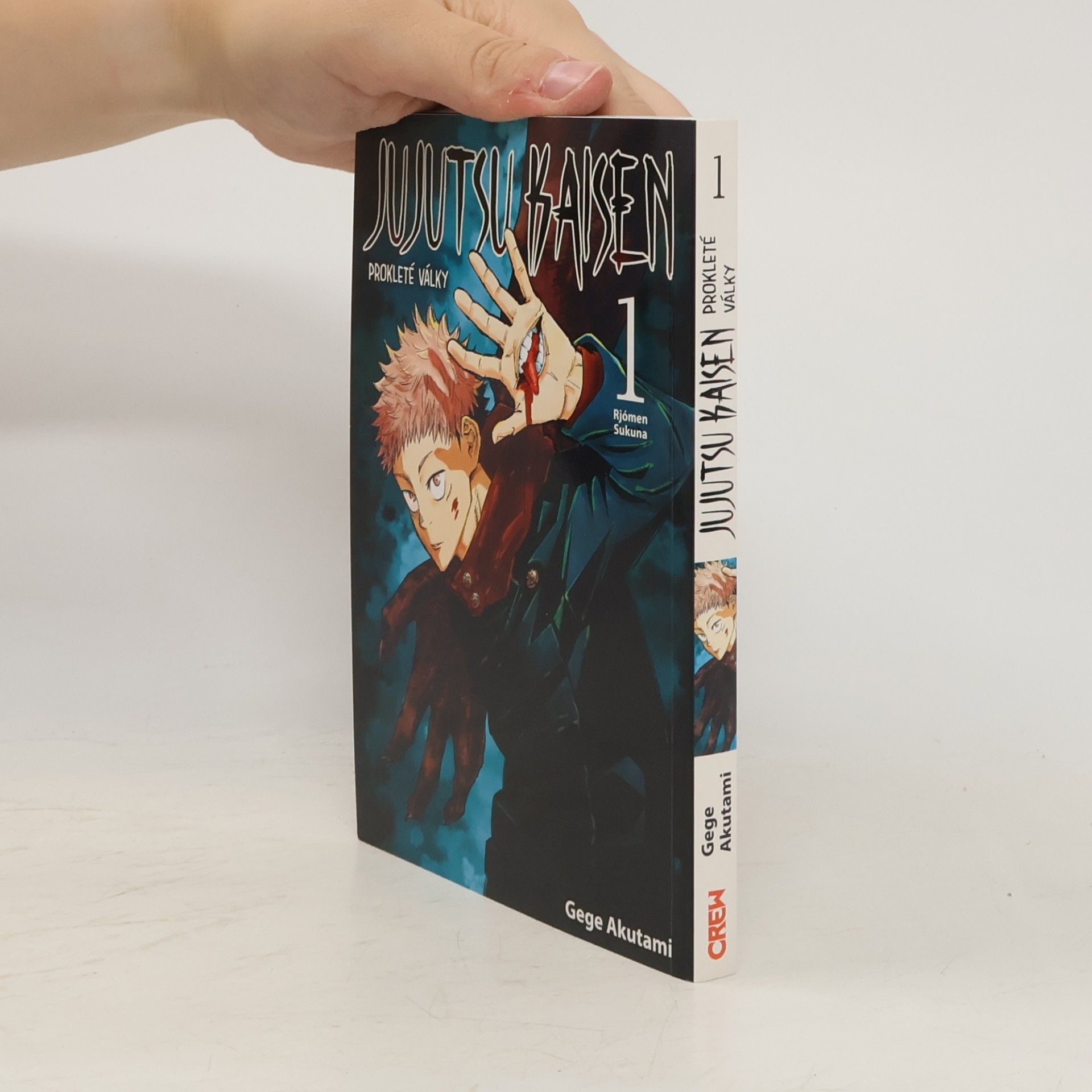 Jujutsu Kaisen : Prokleté války 1