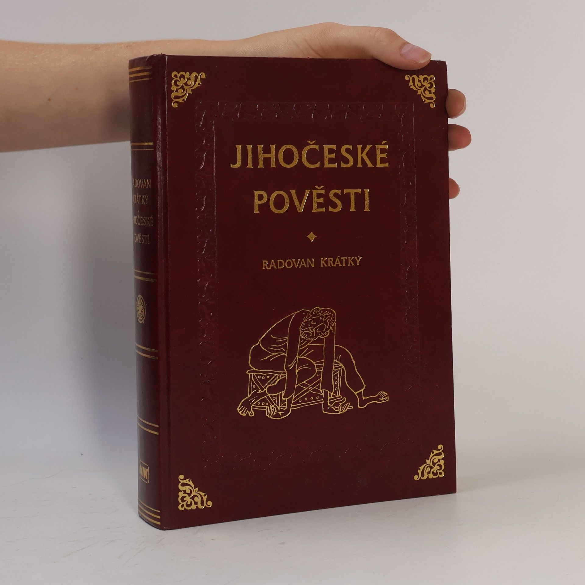 Cyril Bouda Jihočeské pověsti