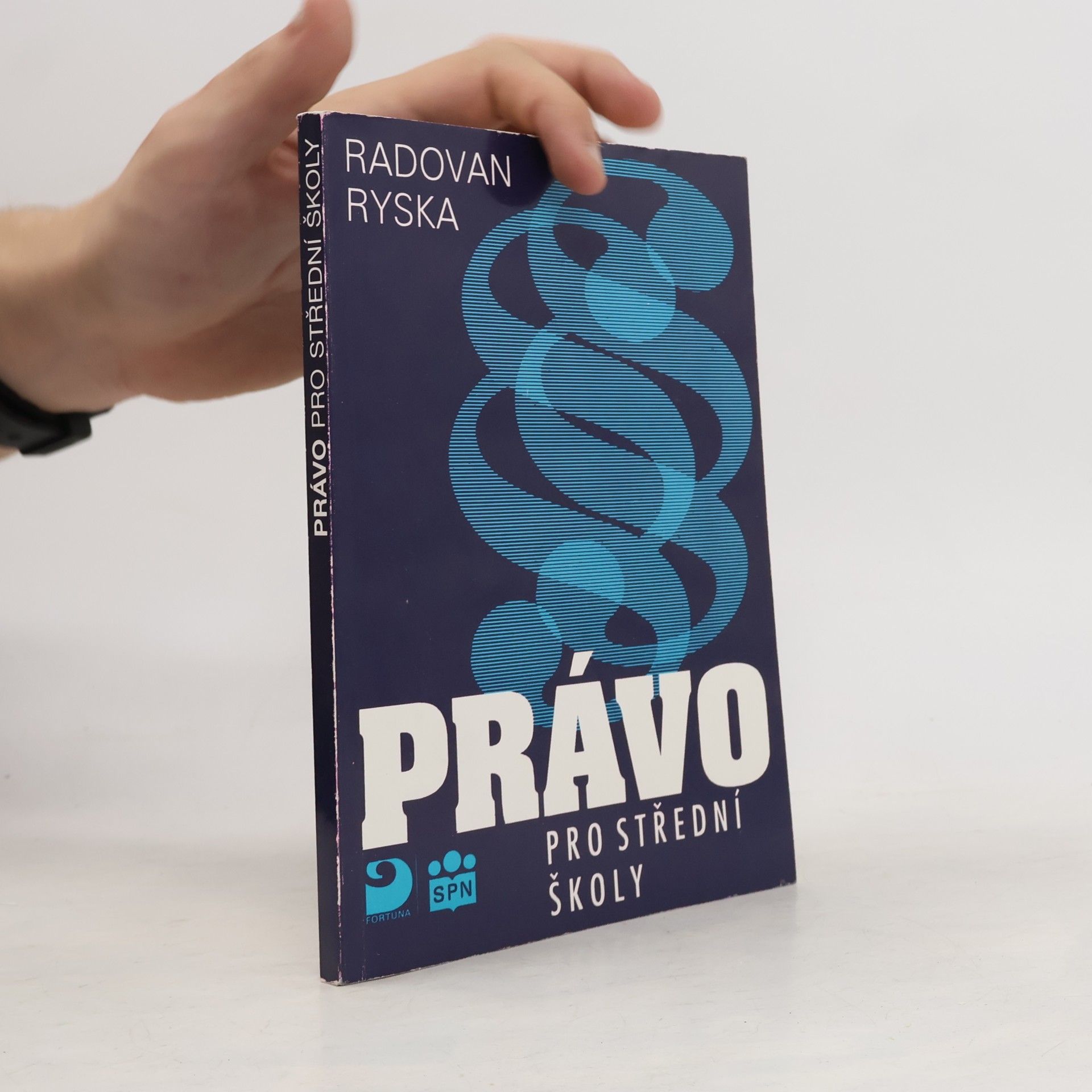Právo pro střední školy