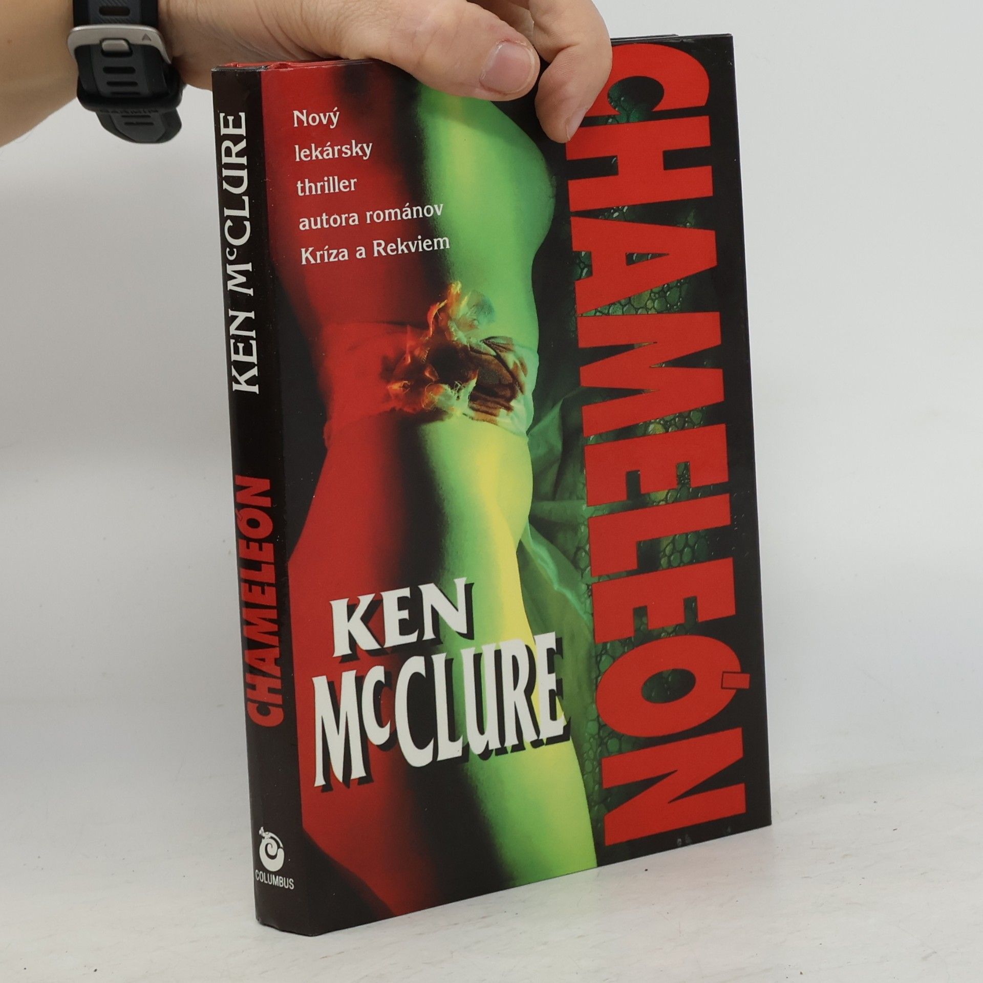 Ken McClure Chameleon