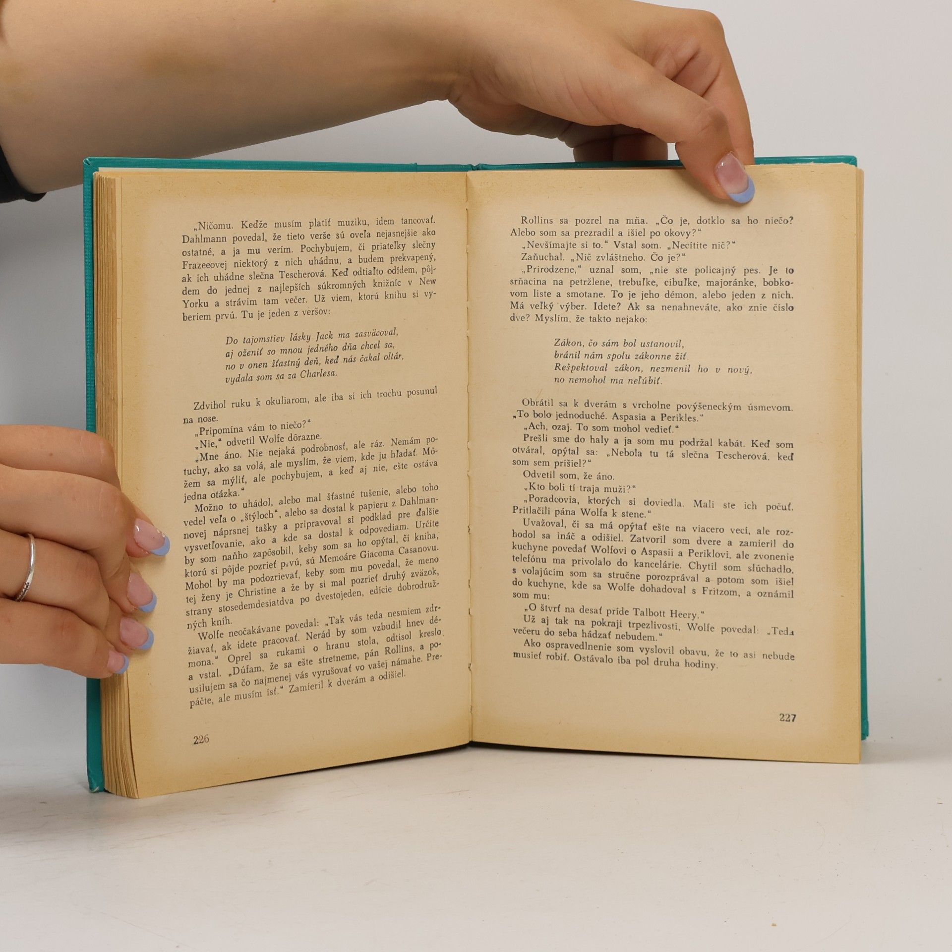 Rex Stout Nero Wolfe 1