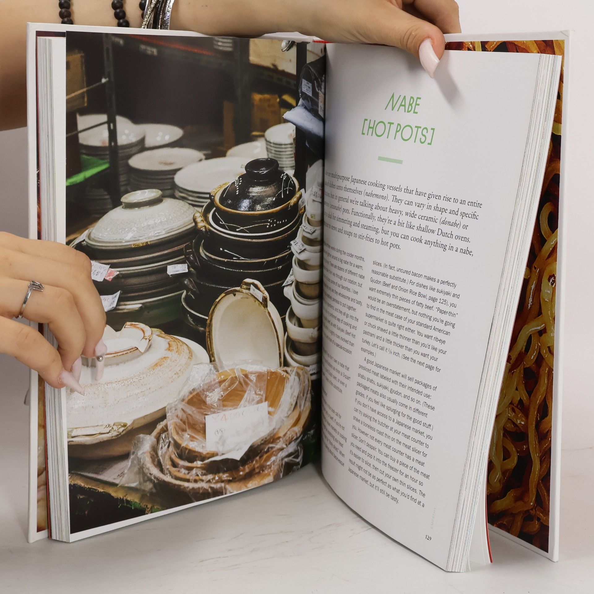 Ivan Orkin Gaijin Cookbook: Japanese Recipes from a Chef, Father, Eater and Lifelong Outsider