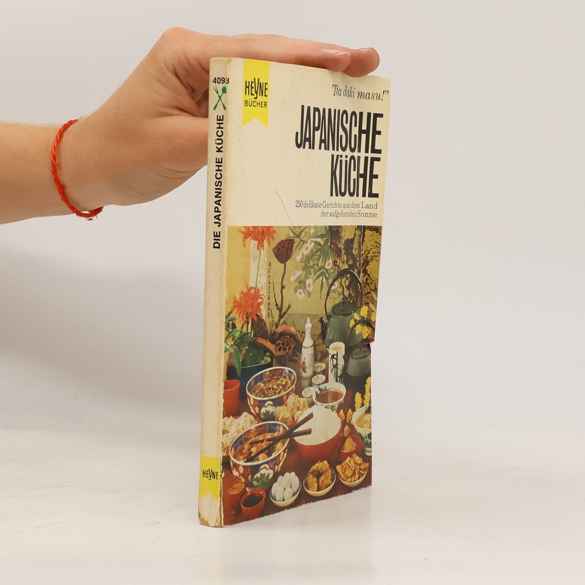 Collectif d'auteurs Japanische Küche