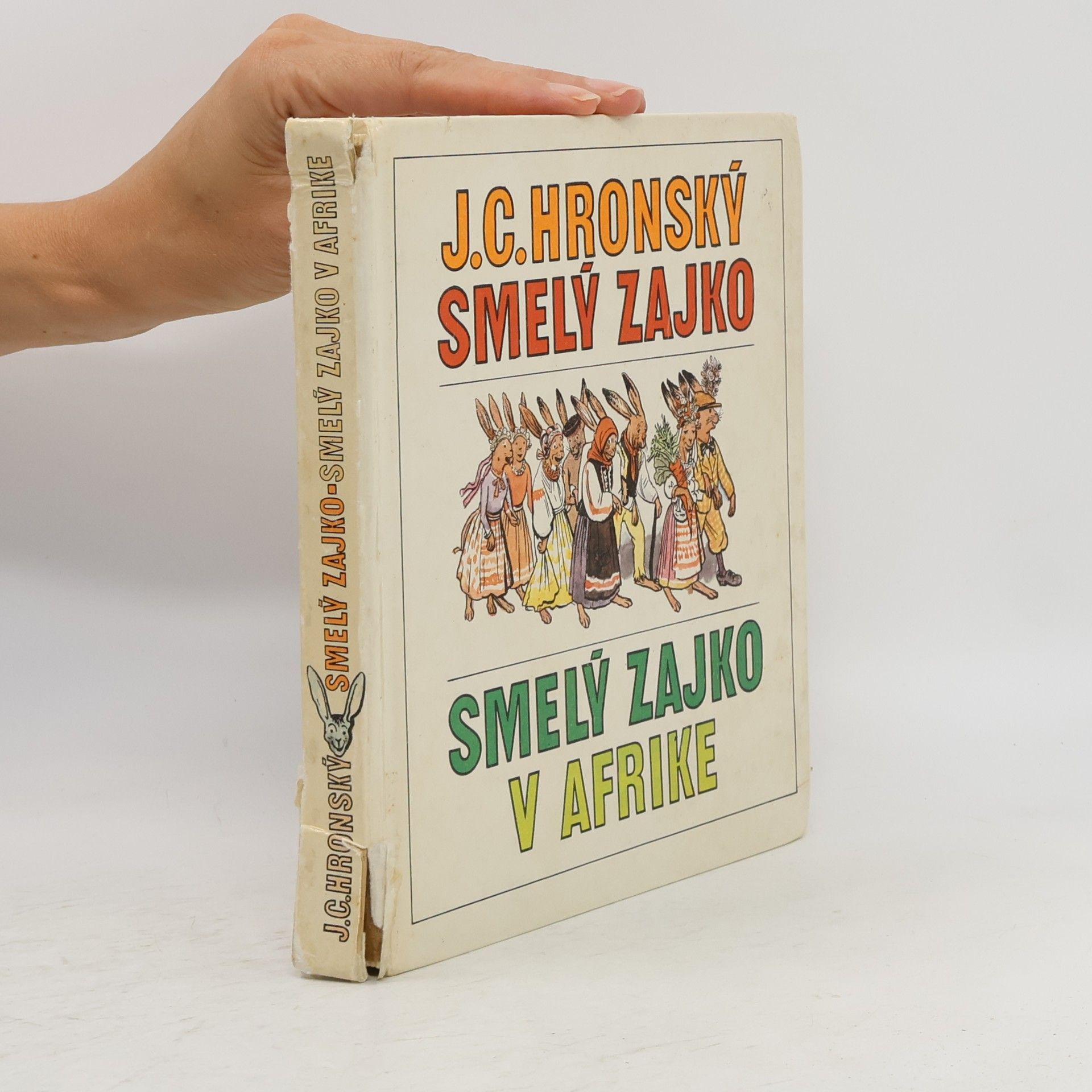 Jozef Cíger Hronský Smelý zajko. Smelý zajko v Afrike