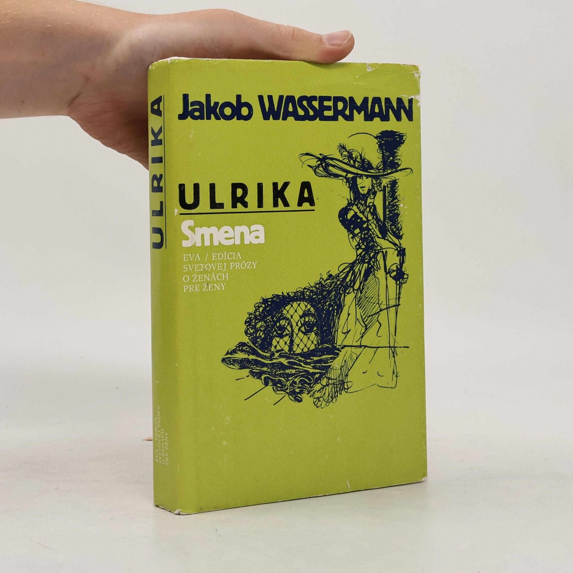 Jakob Wassermann Ulrika