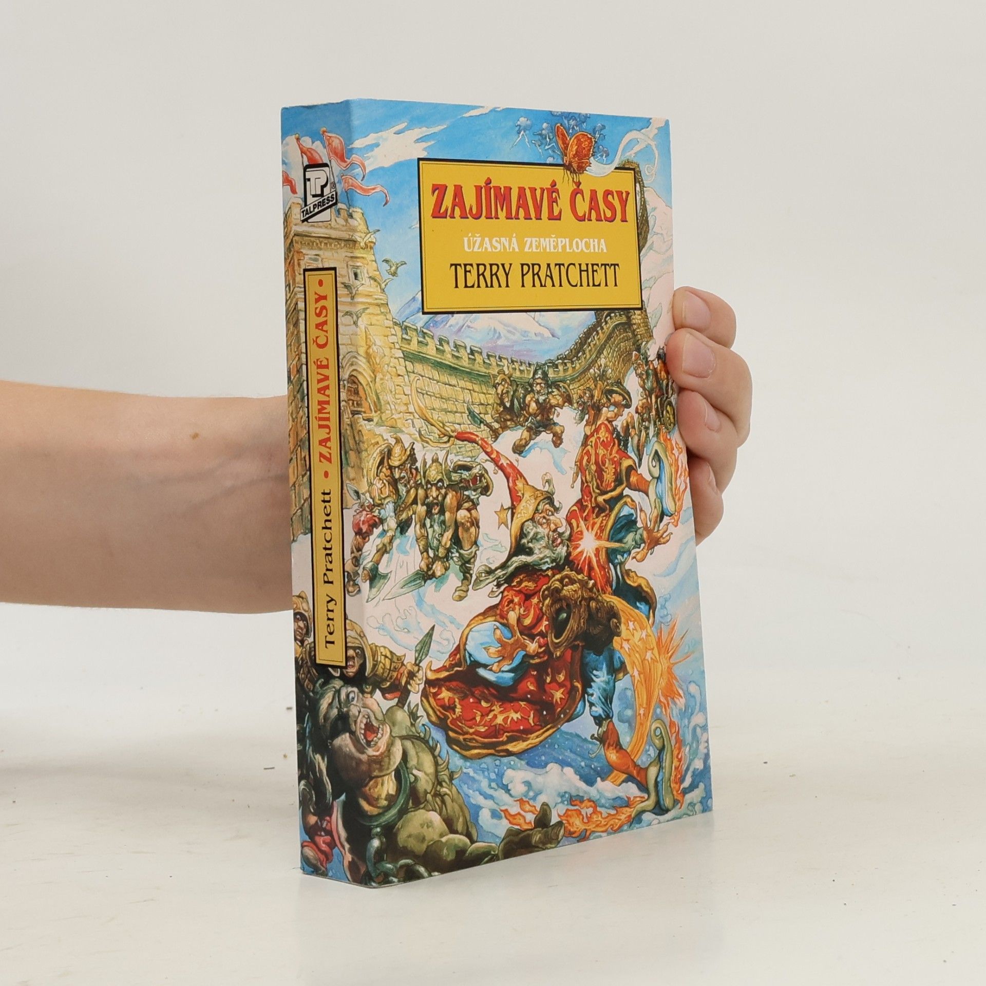 Terry Pratchett Zajímavé časy
