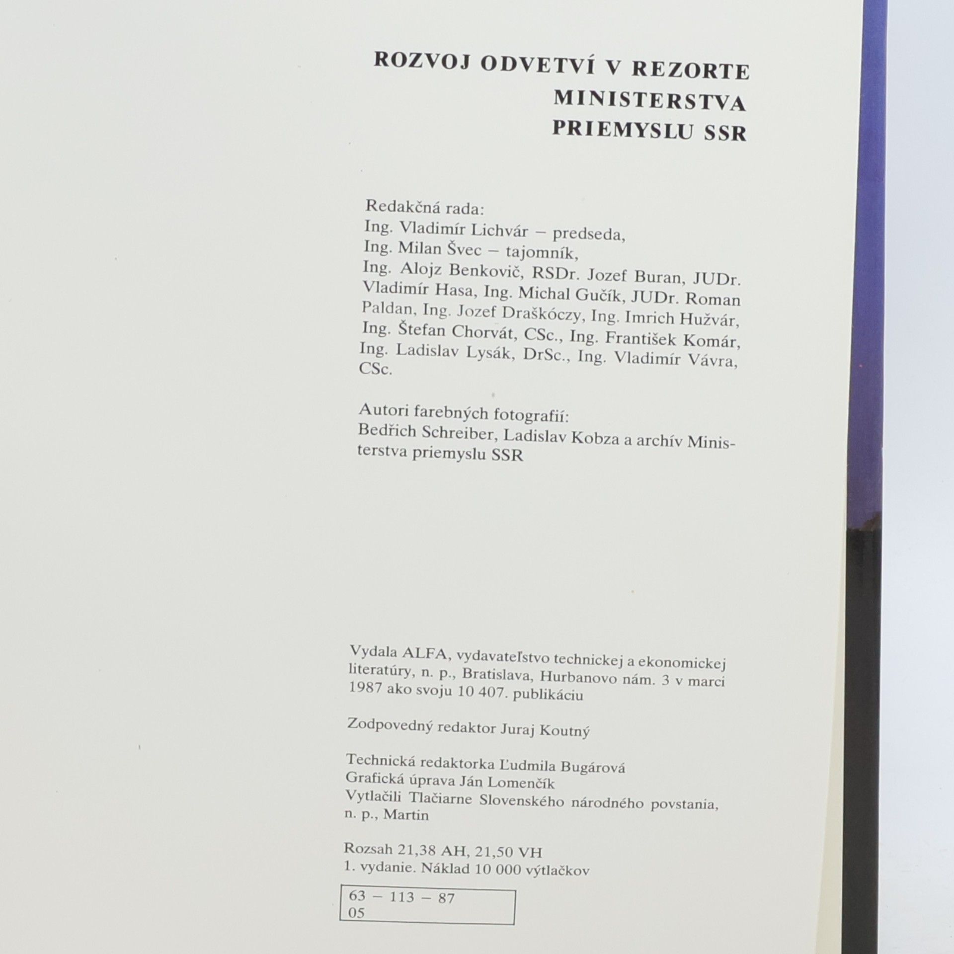 Collectif d'auteurs Rozvoj odvetví v rezorte Ministerstva priemyslu SSR
