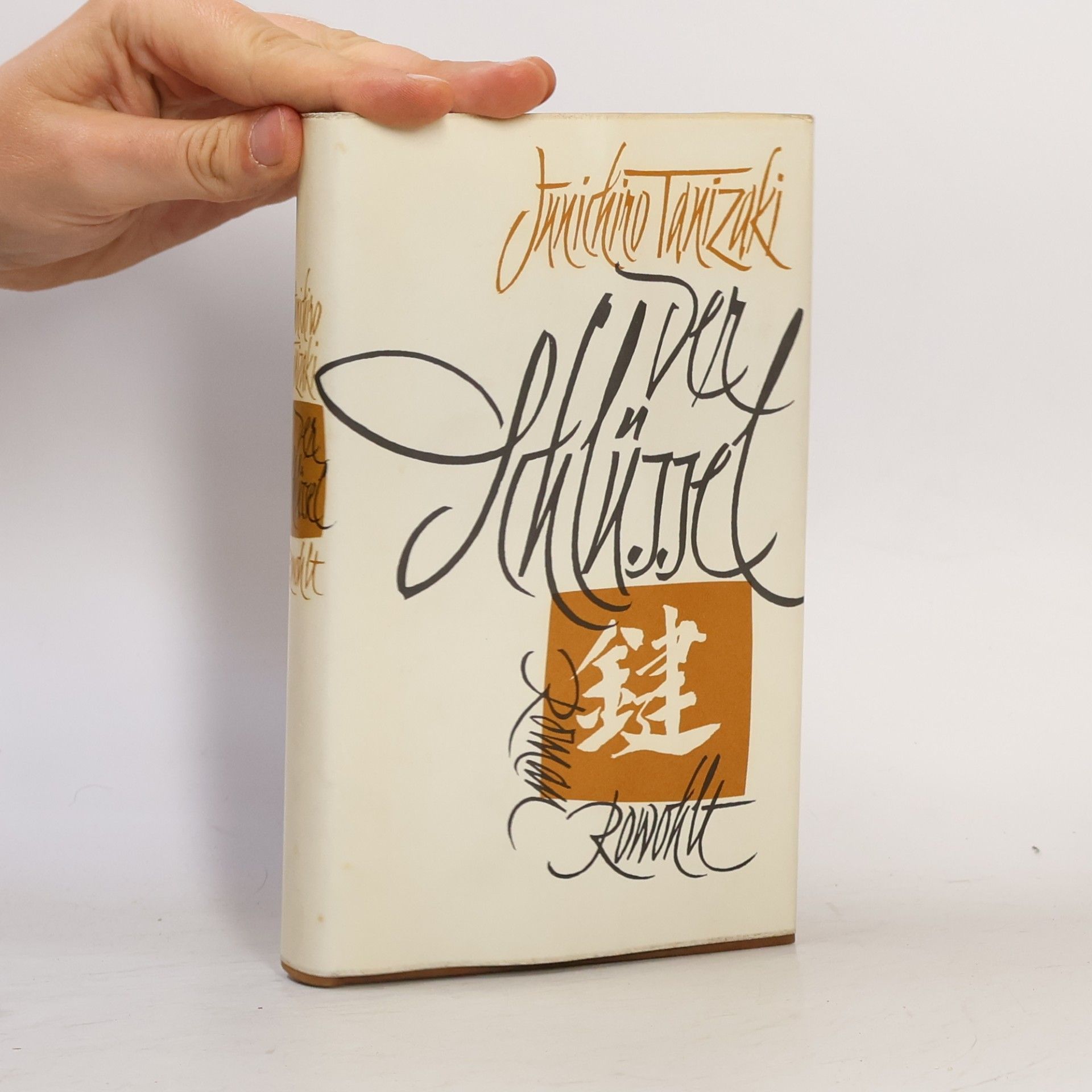 Jun'ichirō Tanizaki Der Schlüssel