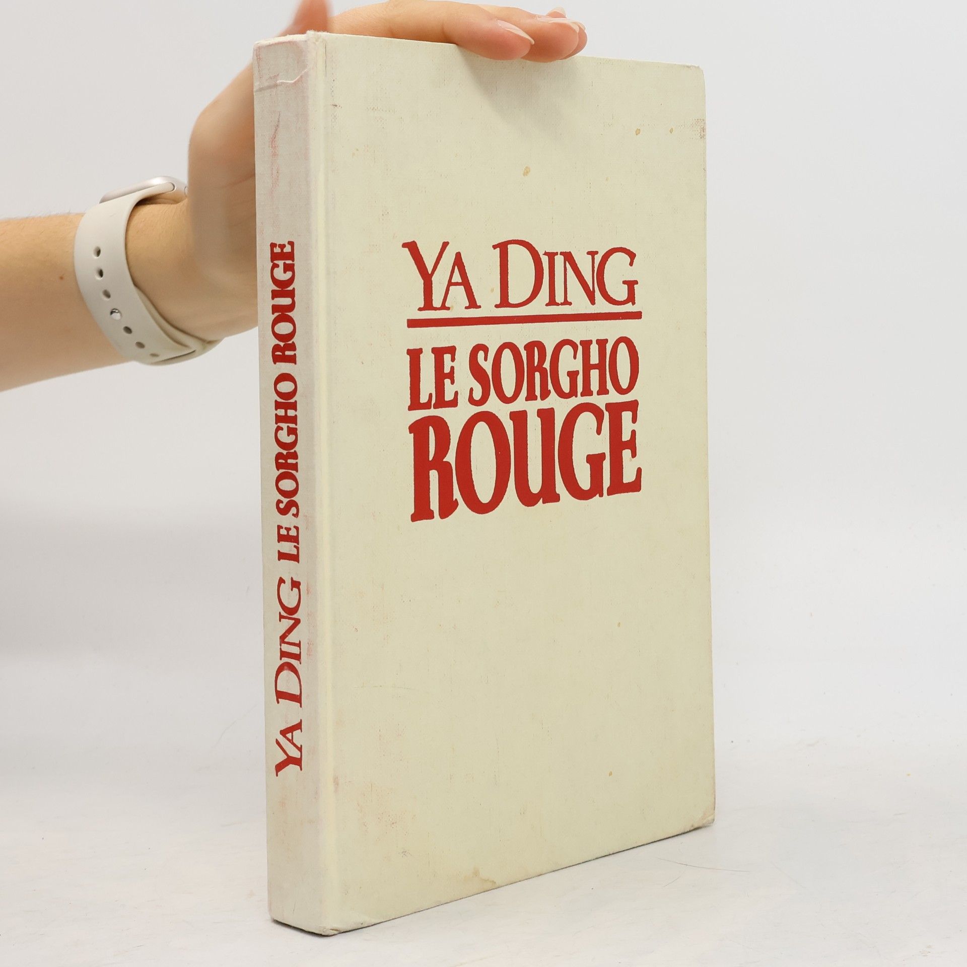 Ya Ding Le sorgho rouge