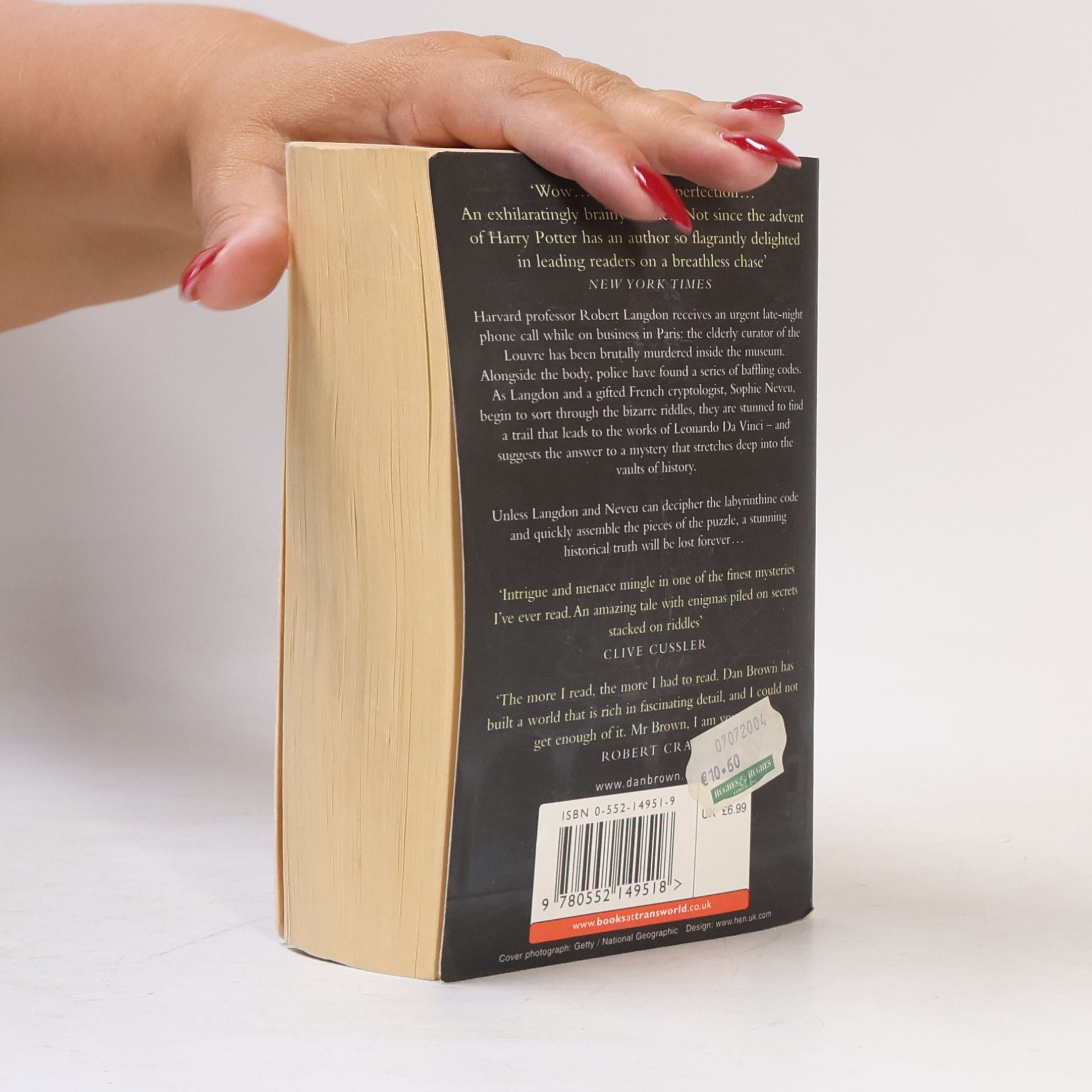 Dan Brown The Da Vinci Code