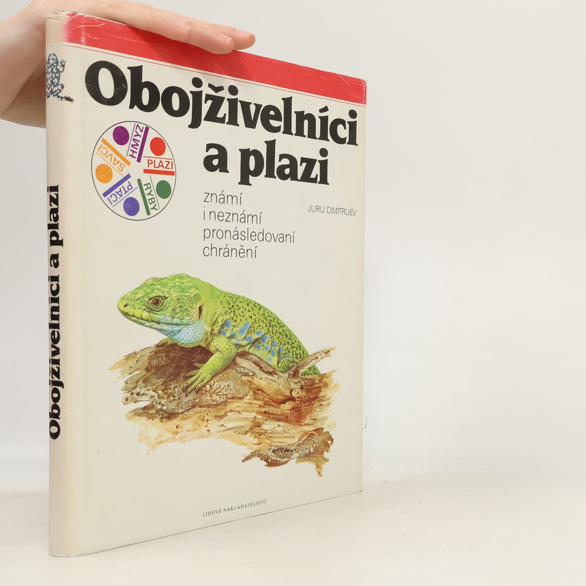 Jurij Dmitrijev Obojživelnící a plazi
