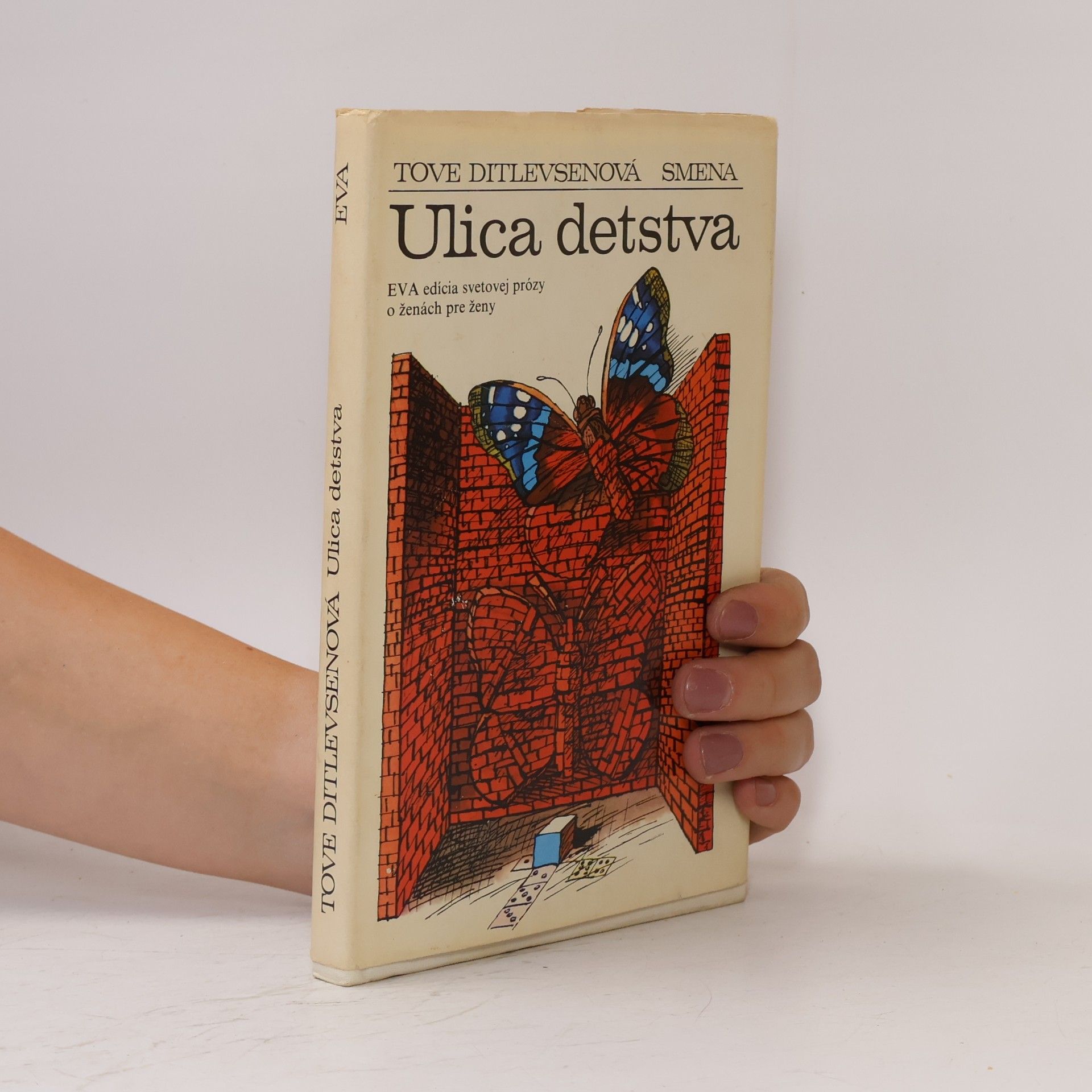 Ulica detstva