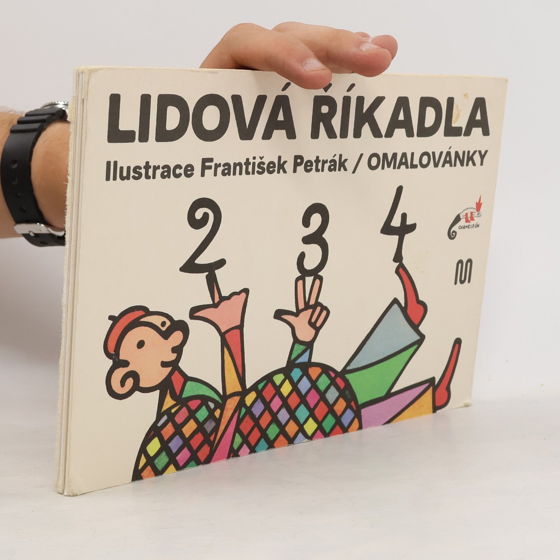 František Petrák Lidová říkadla