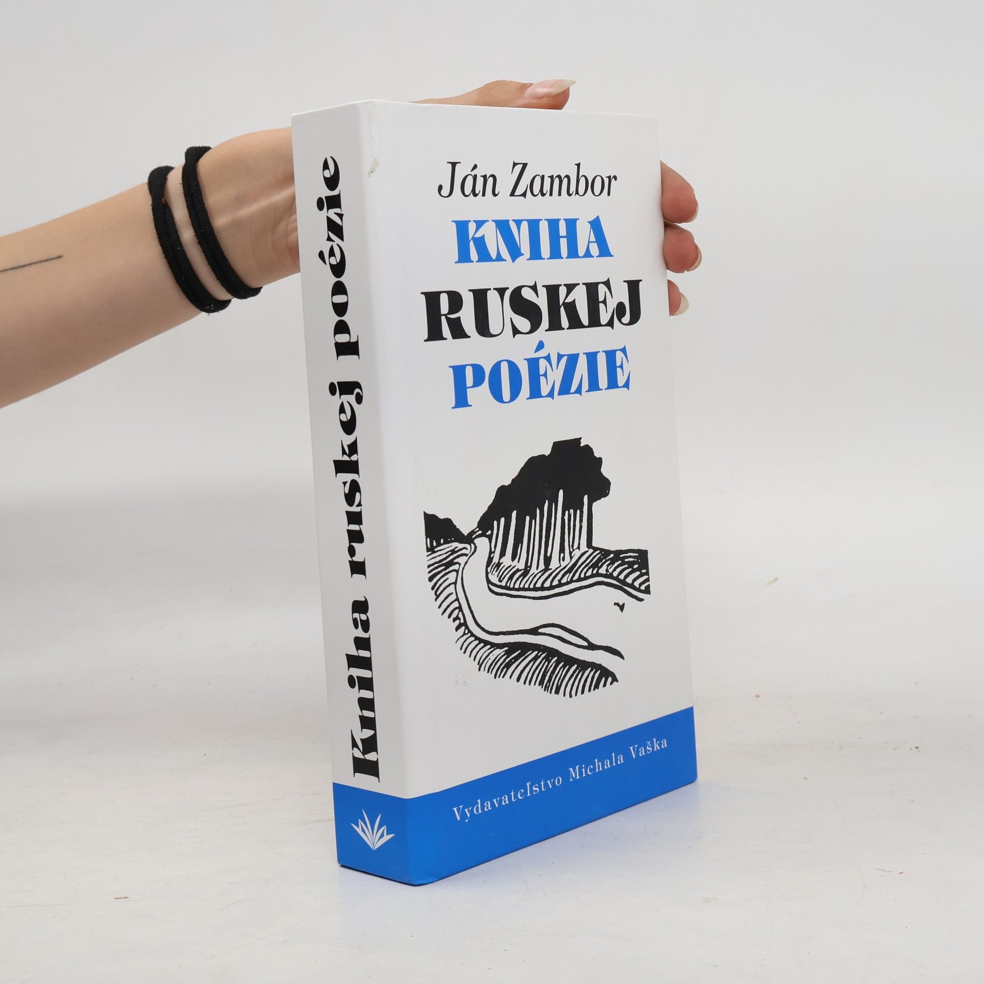 Ján Zambor Kniha ruskej poézie