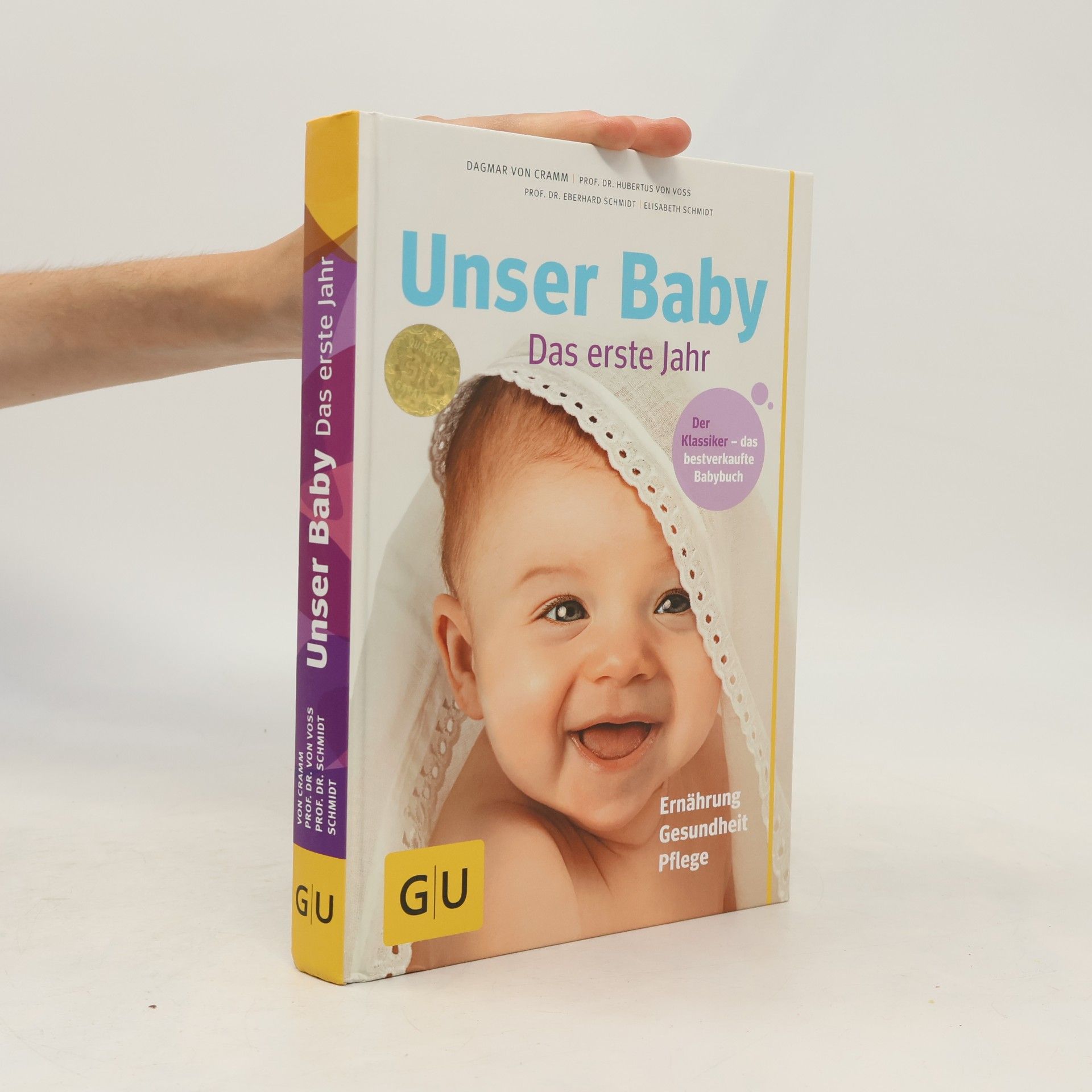 Dagmar von Cramm Unser Baby