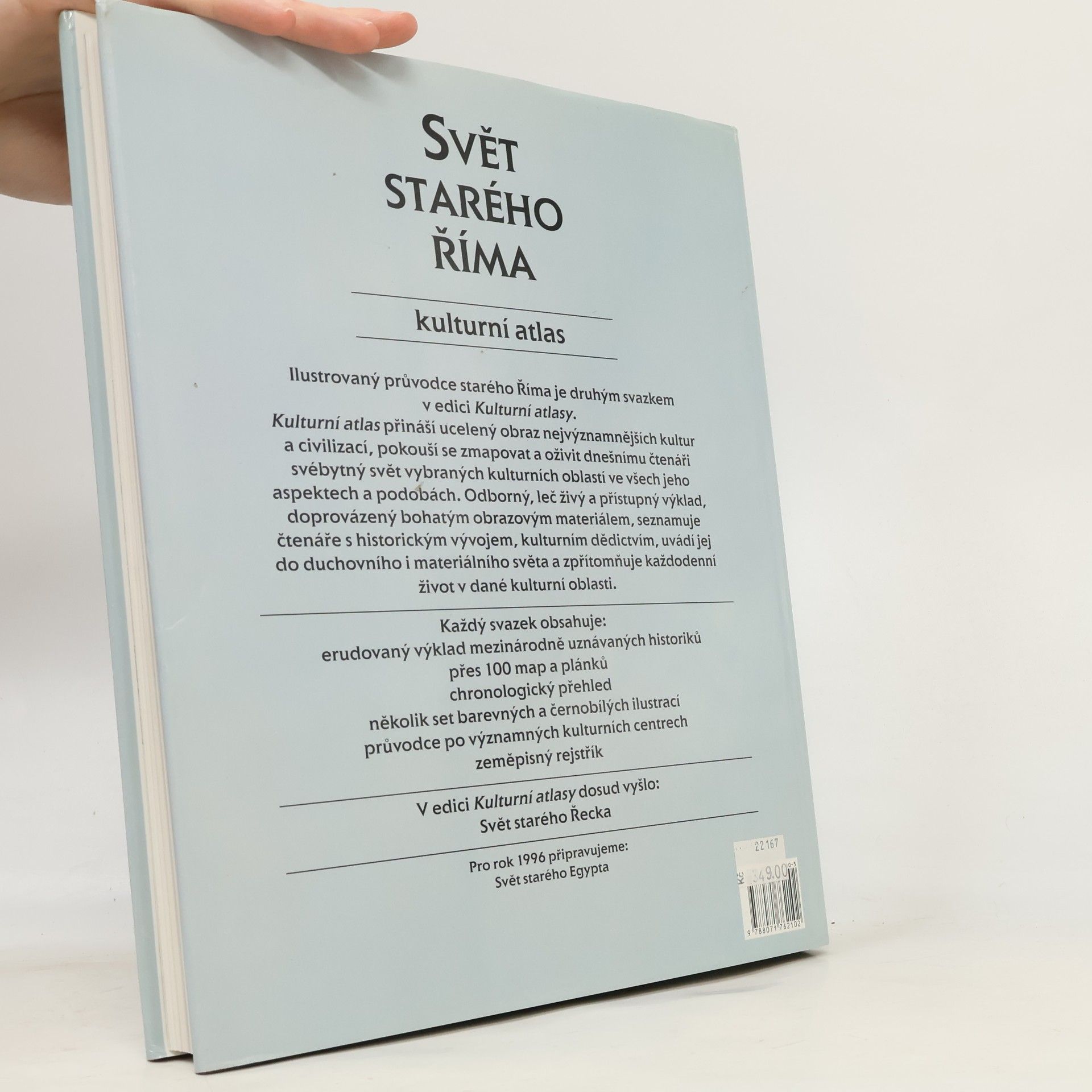 Tim Cornell Svět starého Říma: Kulturní atlas