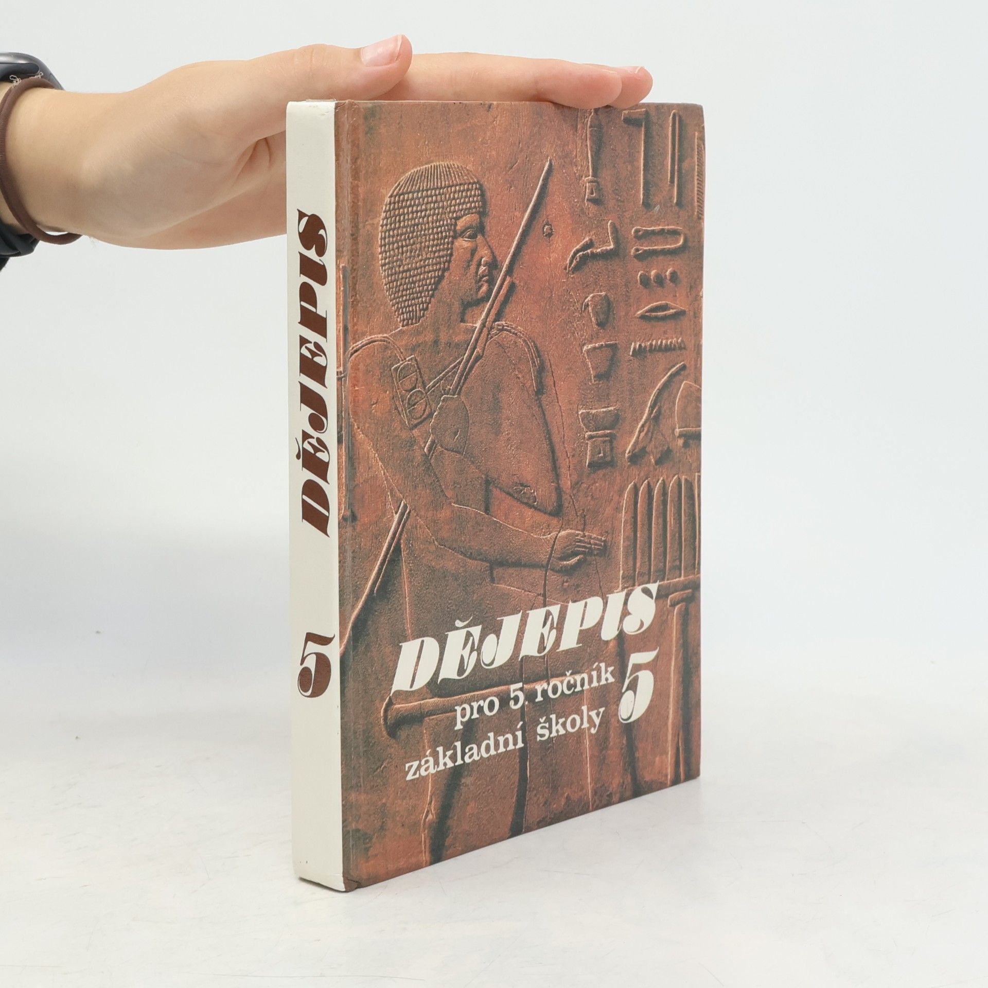 Marián Skladaný Dějepis pro 5. ročník základní školy