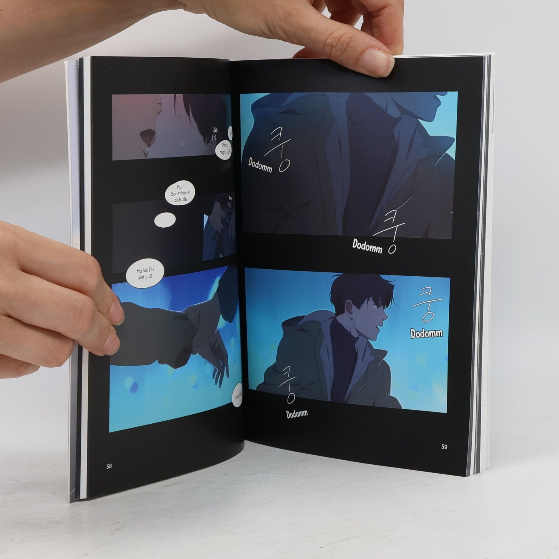 Bboungbbangkkyu Hyperventilation