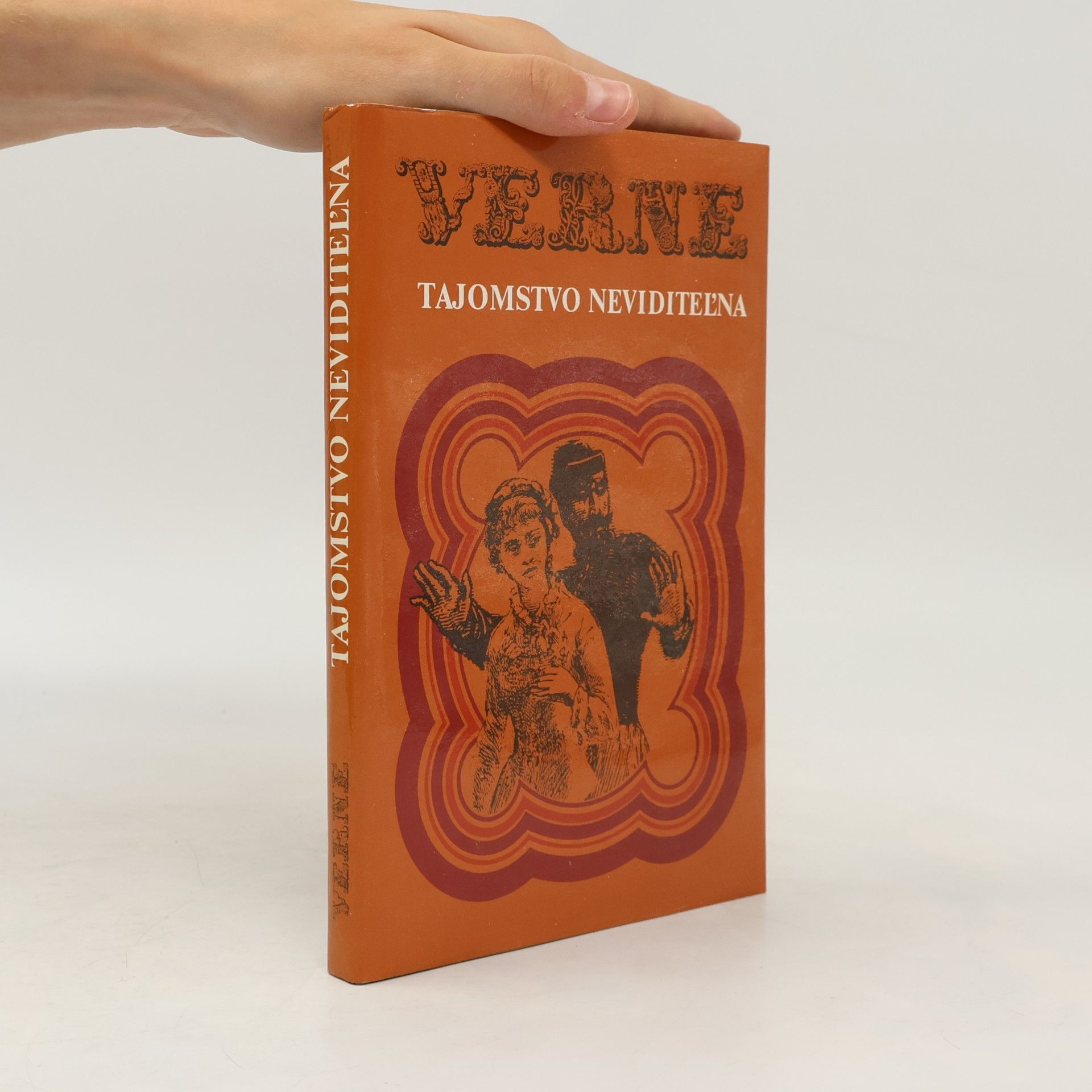 Jules Verne Tajomstvo neviditeľna