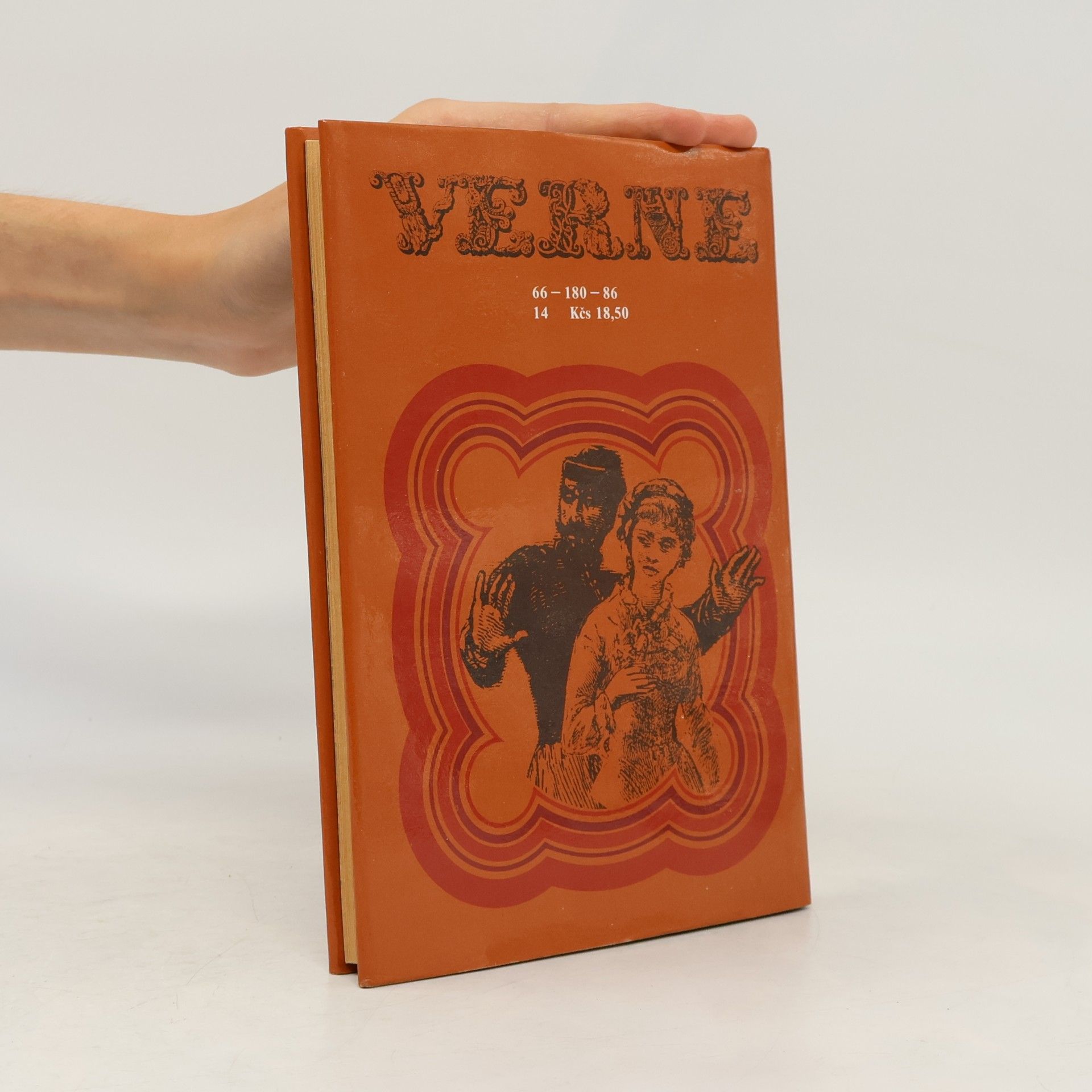 Jules Verne Tajomstvo neviditeľna