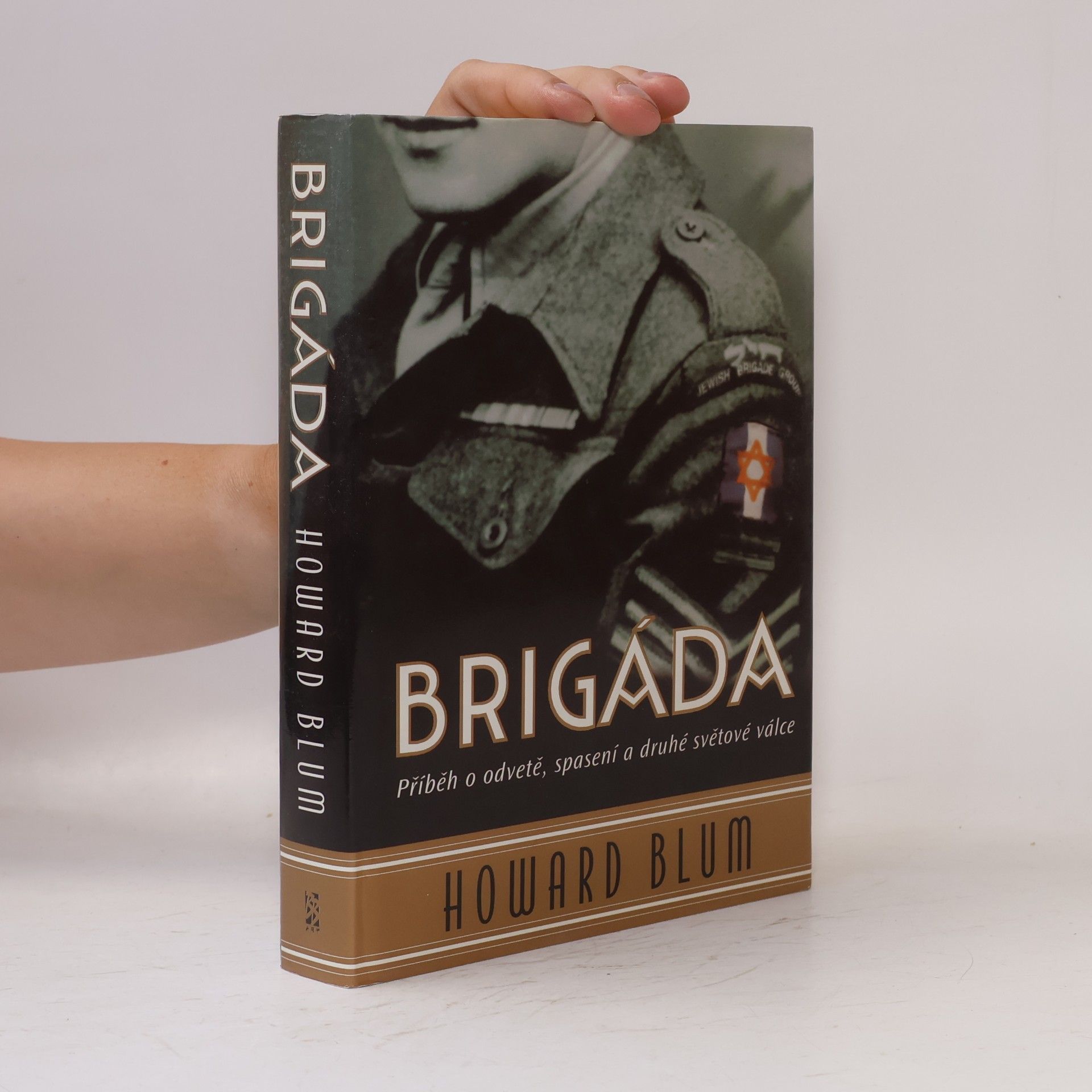 Howard Blum Brigáda