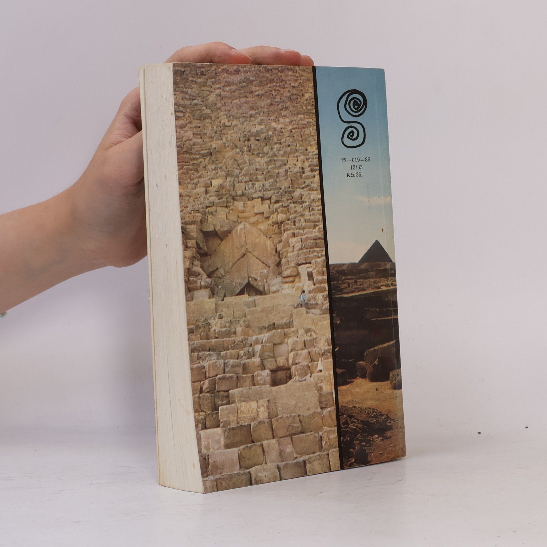 Vojtech Zamarovský Jejich veličenstva pyramidy