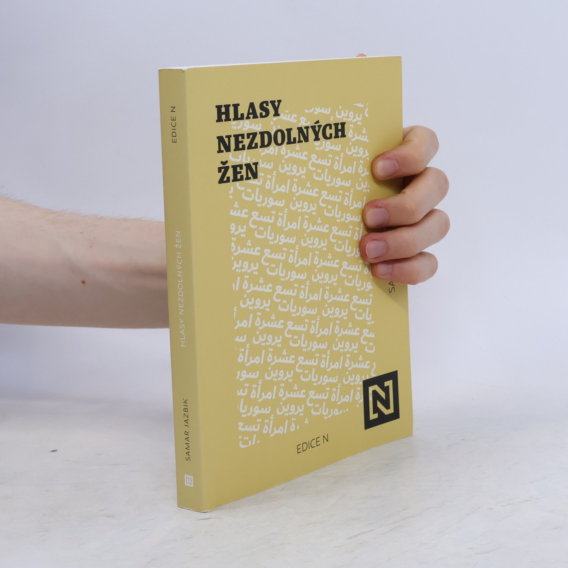 Petr Felčer Hlasy nezdolných žen