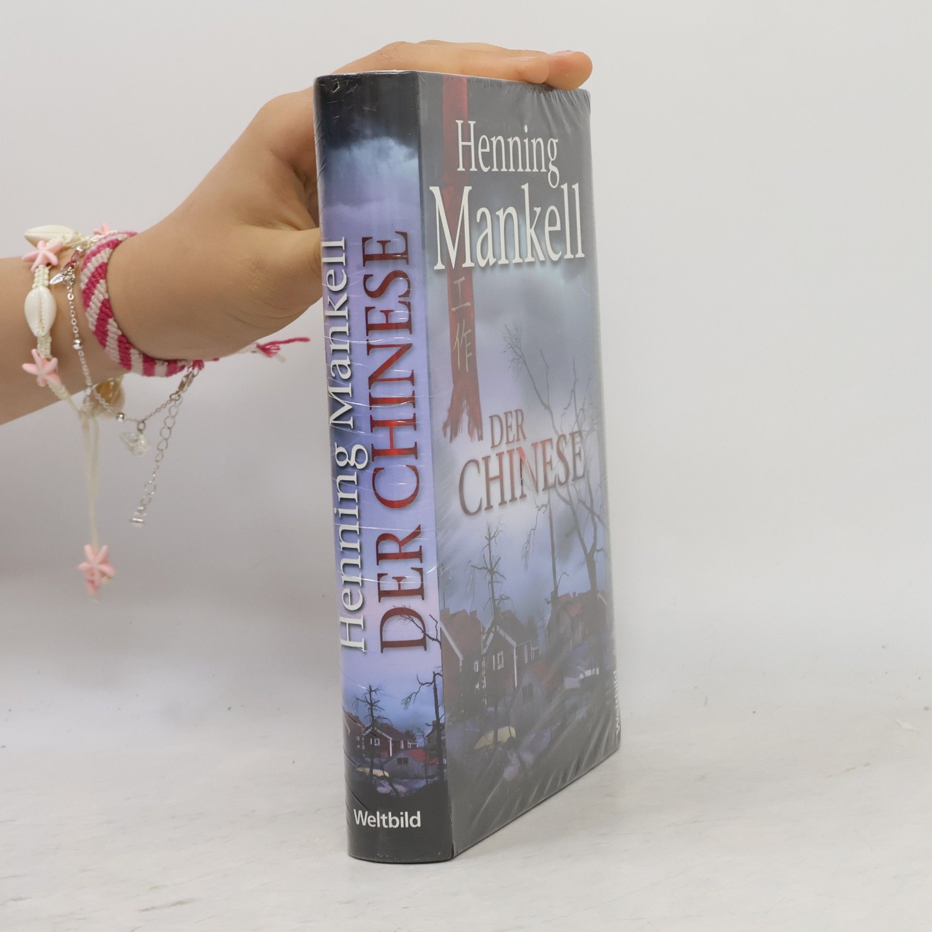 Henning Mankell Der Chinese