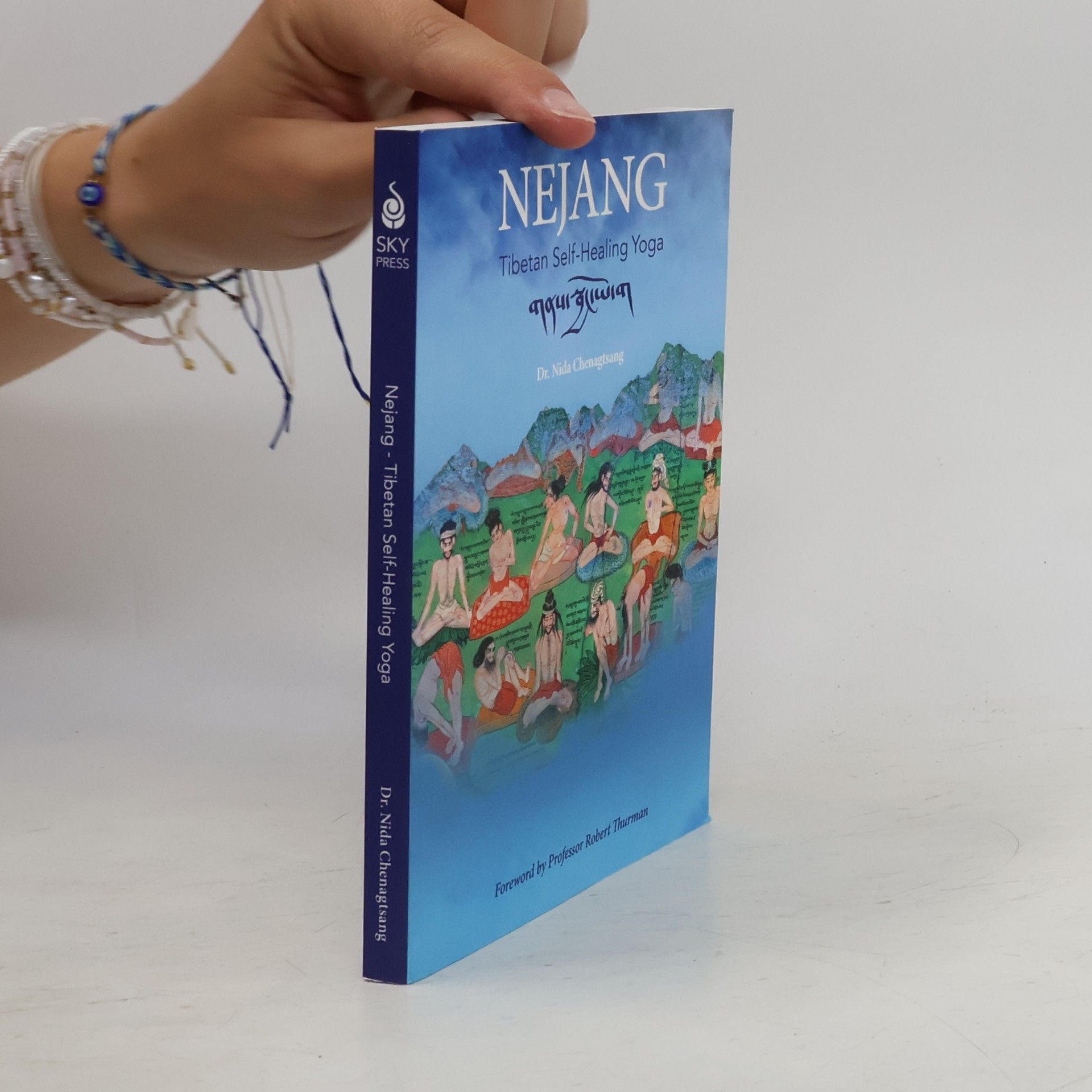 Nida Chenagtsang Nejang
