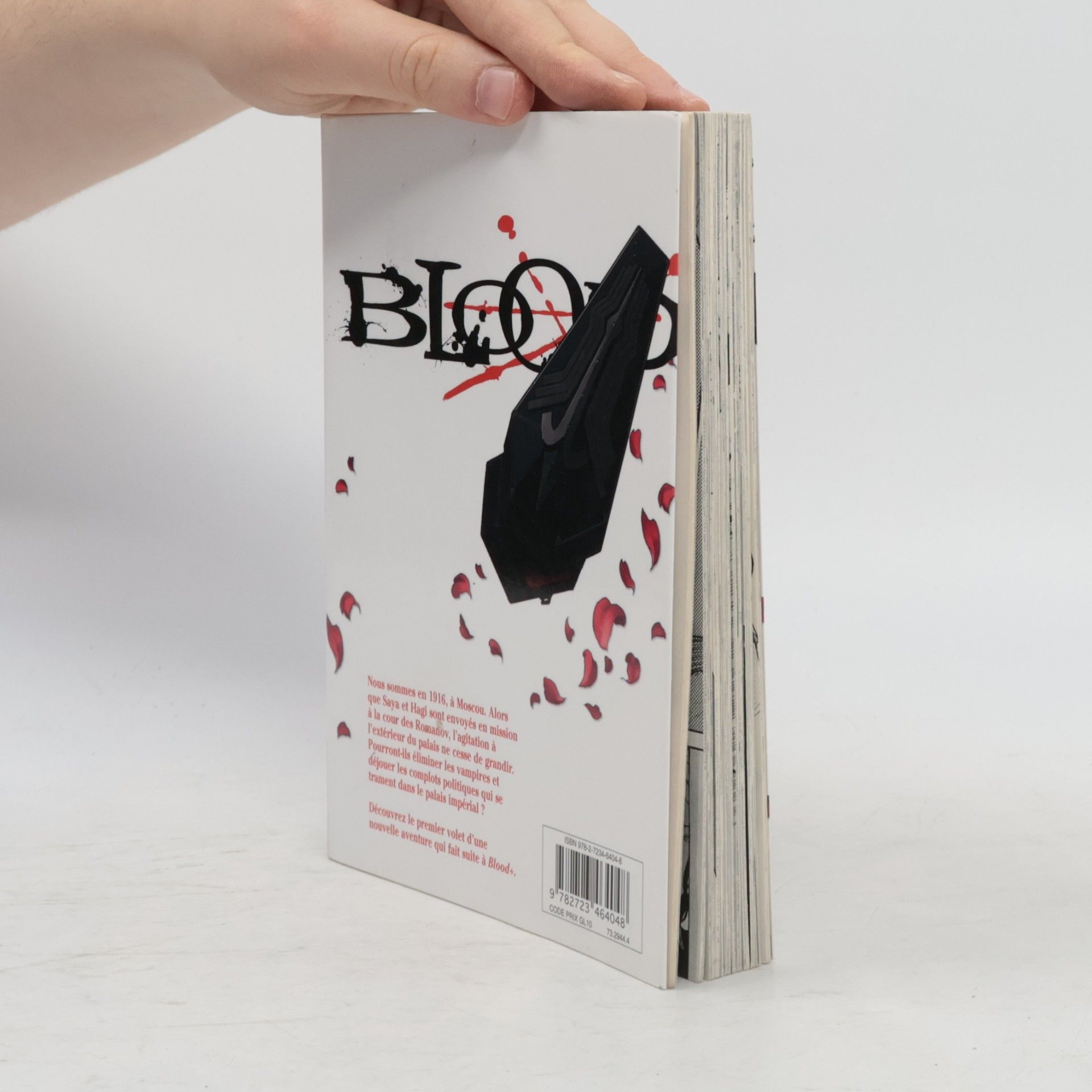 Kumiko Suekane Blood + A, Tome 1