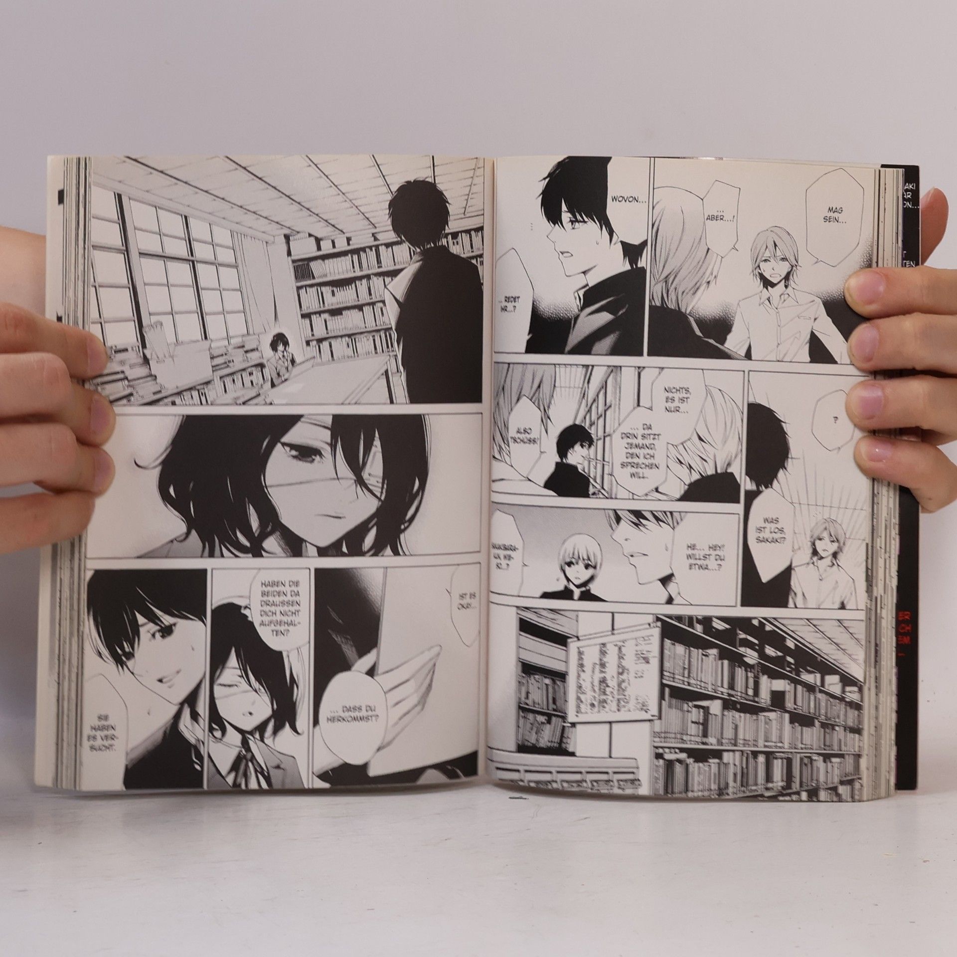 Yukito Ayatsuji Another 01