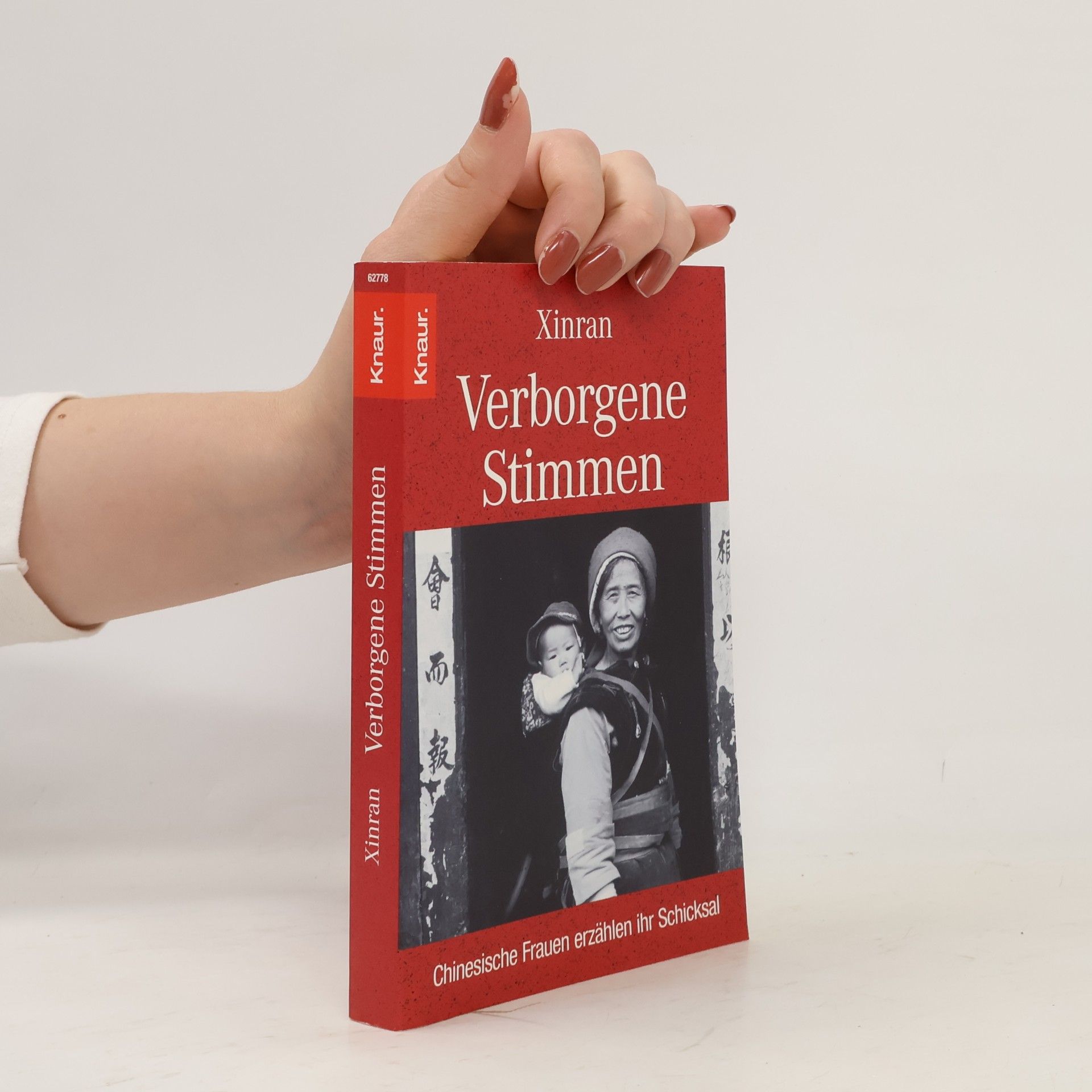 Xue Xinran Verborgene Stimmen