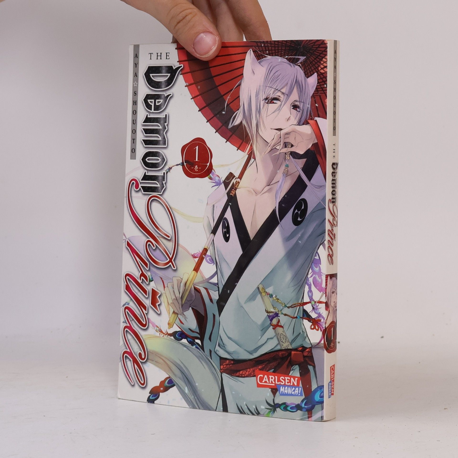 Aya Shōoto The Demon Prince