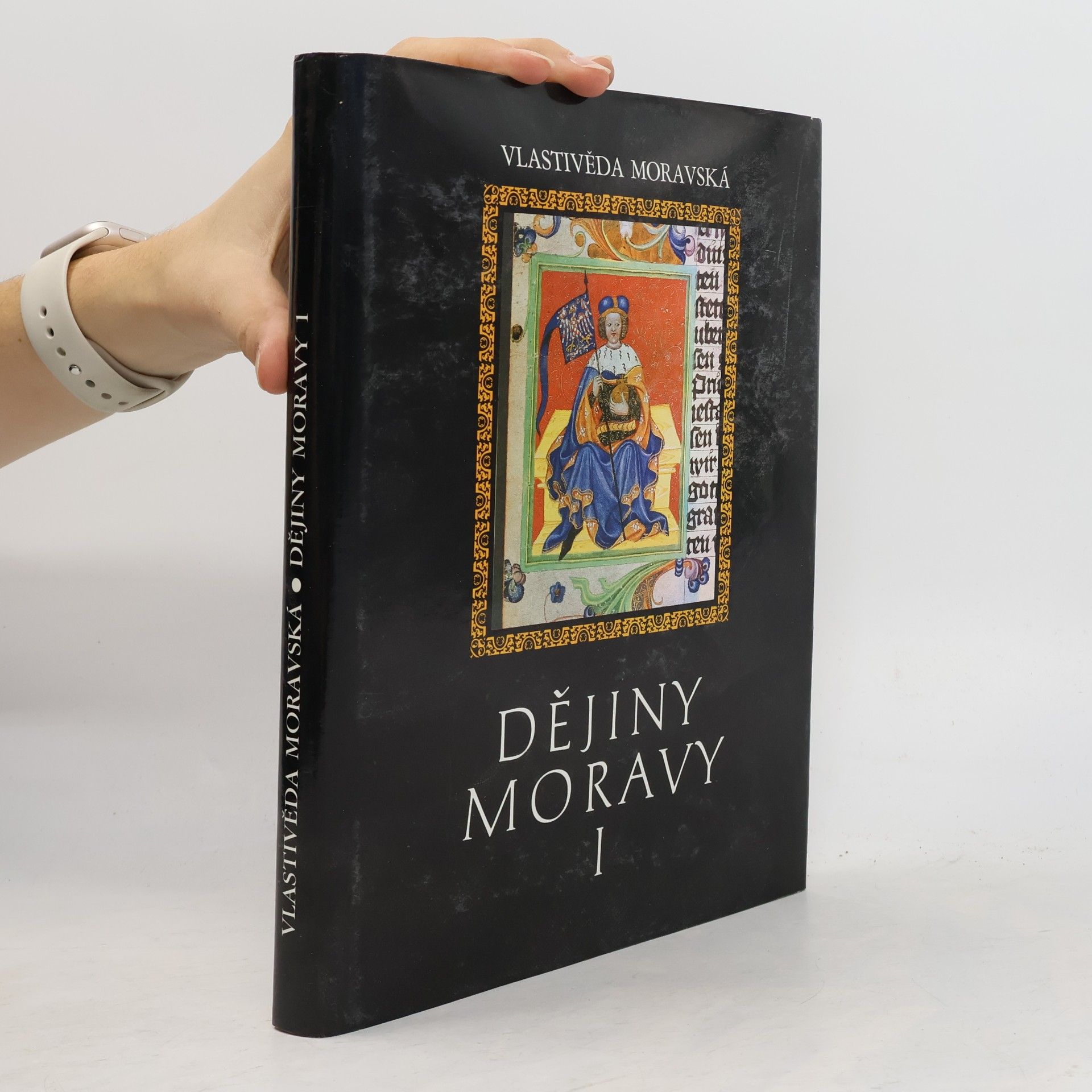 Vlastivěda moravská. Dějiny Moravy
