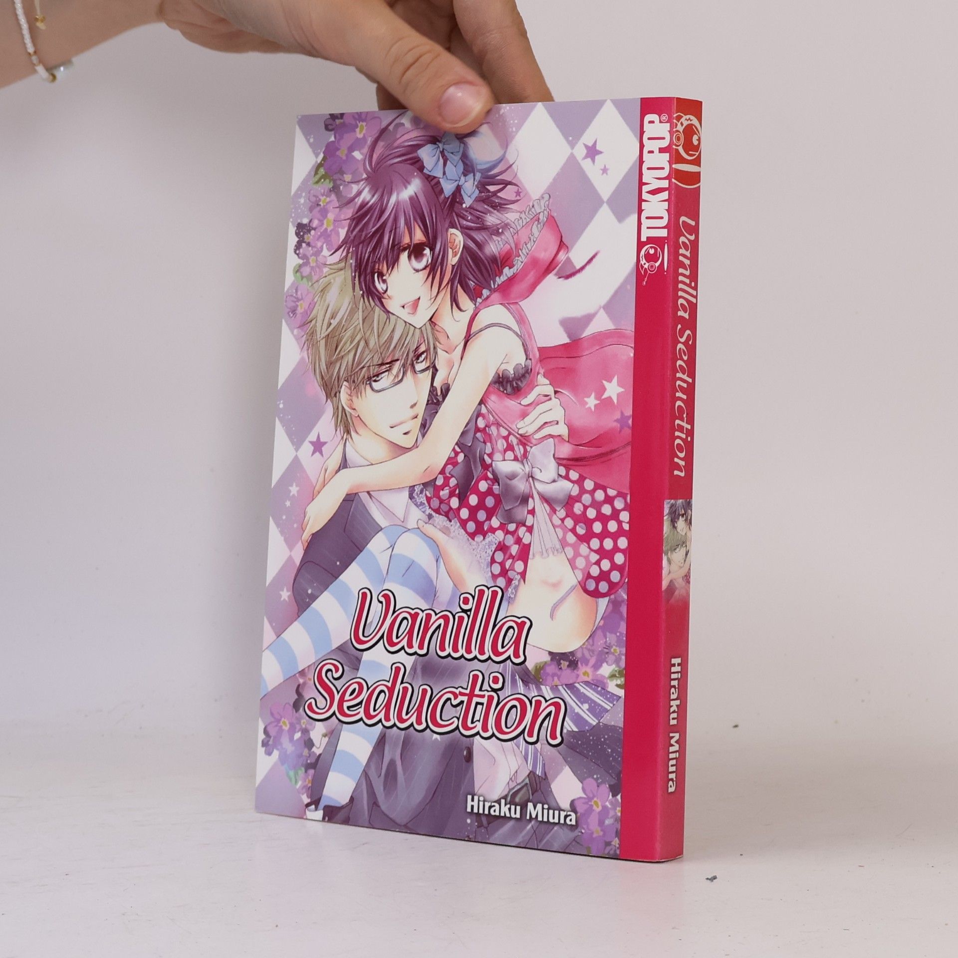 Hiraku Miura Vanilla seduction