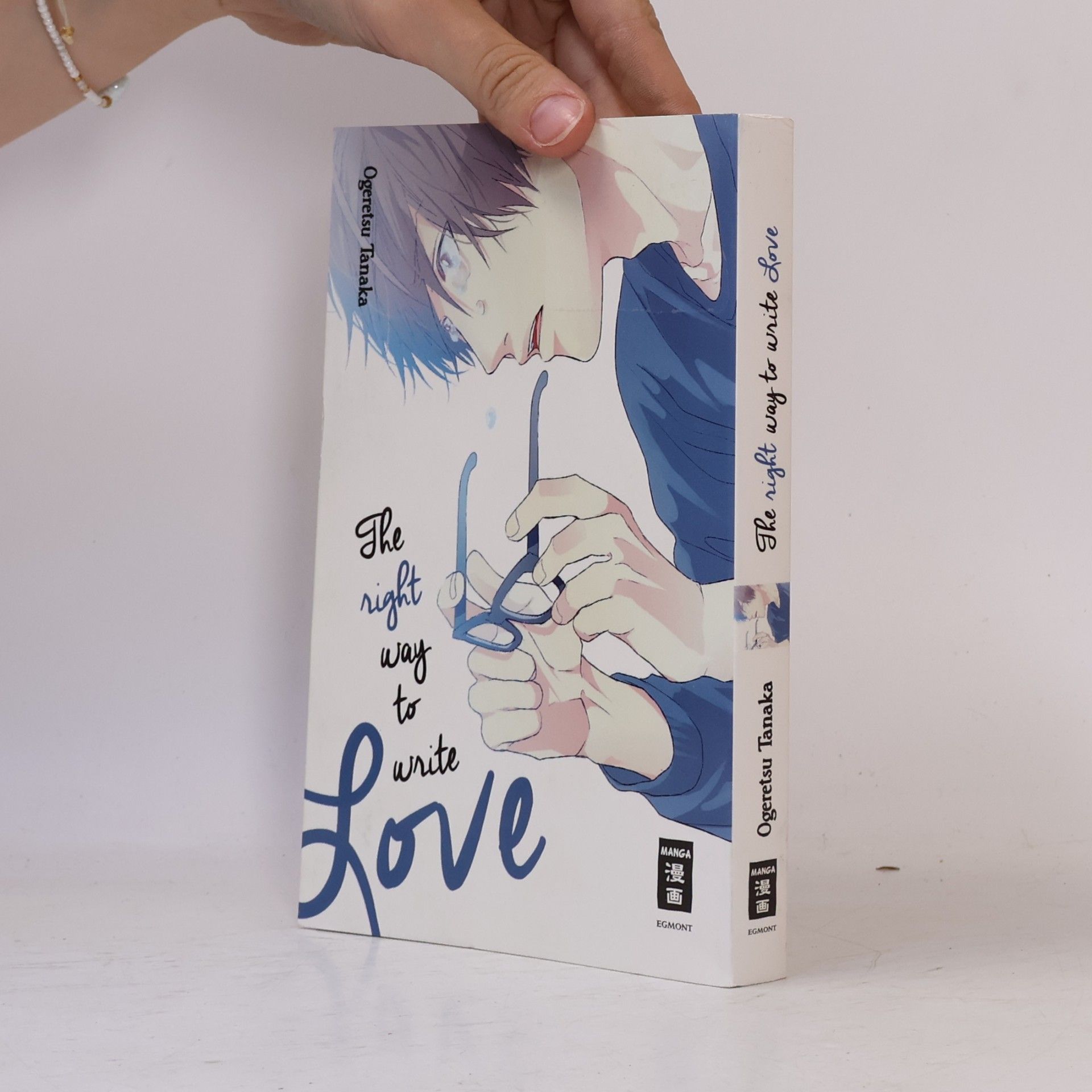 Ogeretsu Tanaka The right way to write love