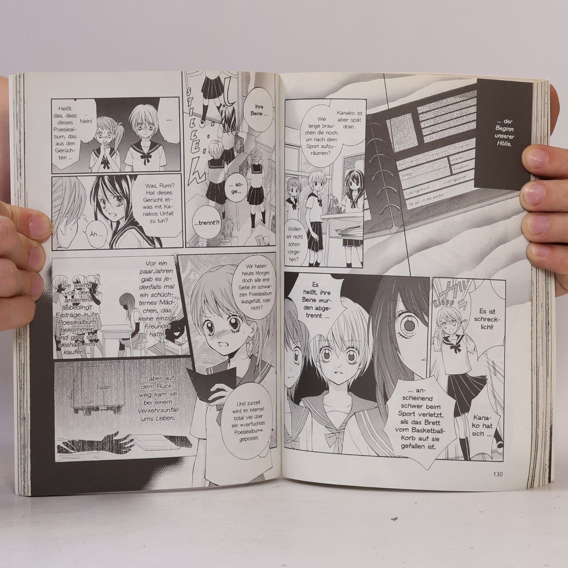 Emi Ishikawa Scary Lessons 1