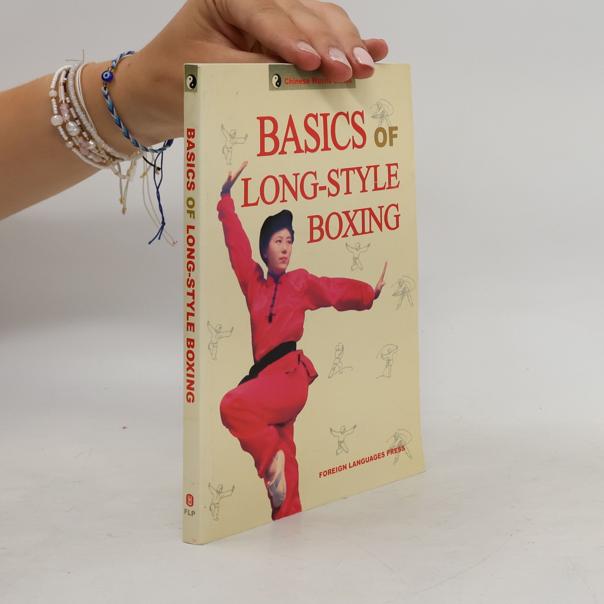 Huikun Cheng Basics of Long-Style Boxing
