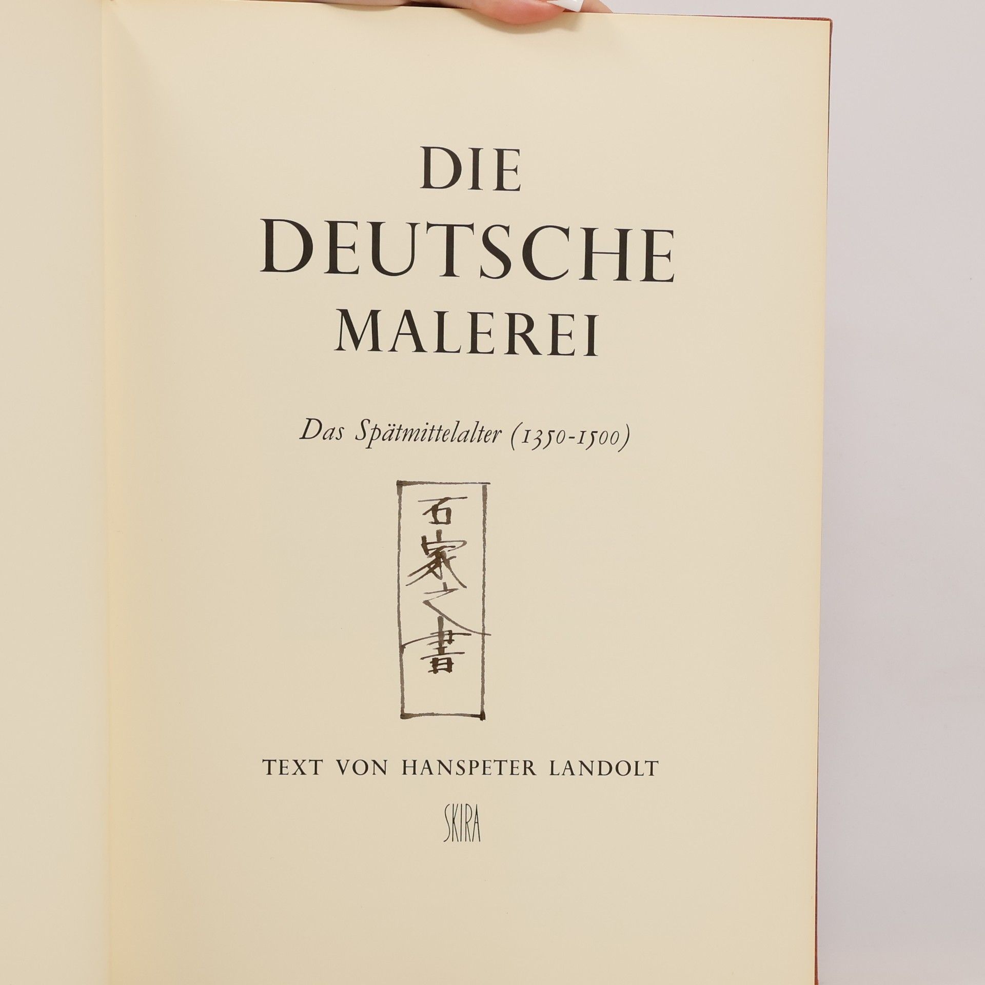 Autores varios Die Deutsche Malerei