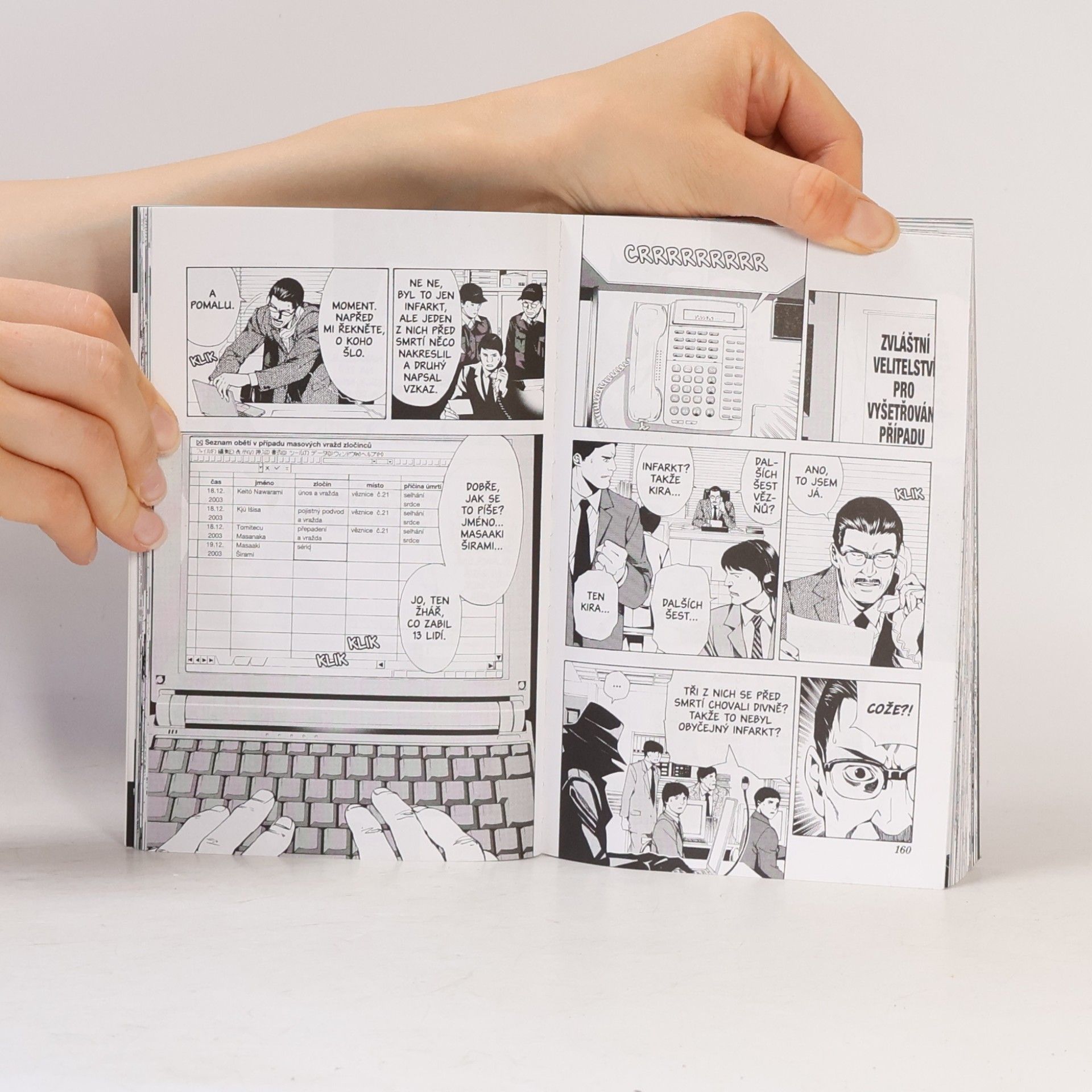 Tsugumi Ohba Death Note 1