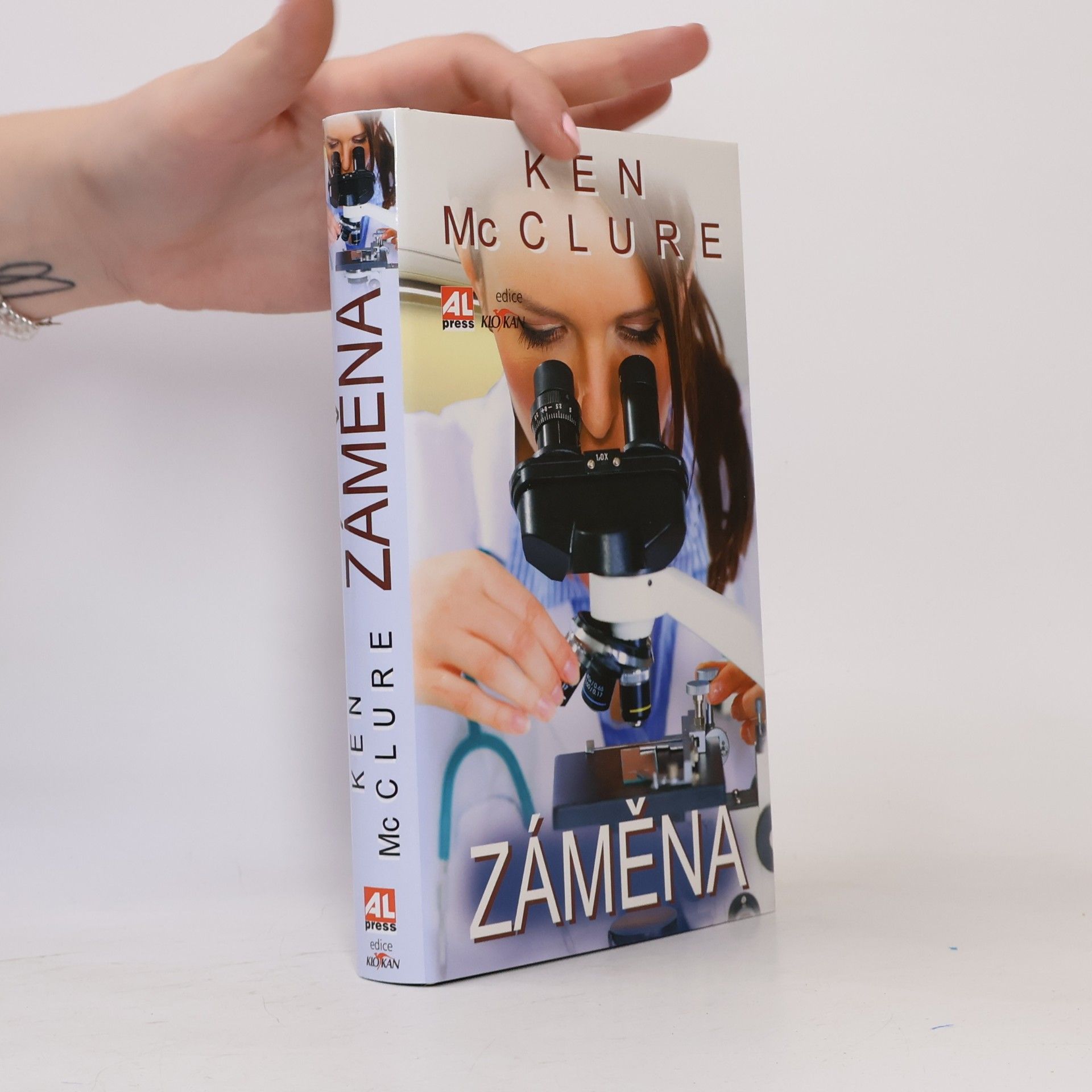 Ken McClure Záměna