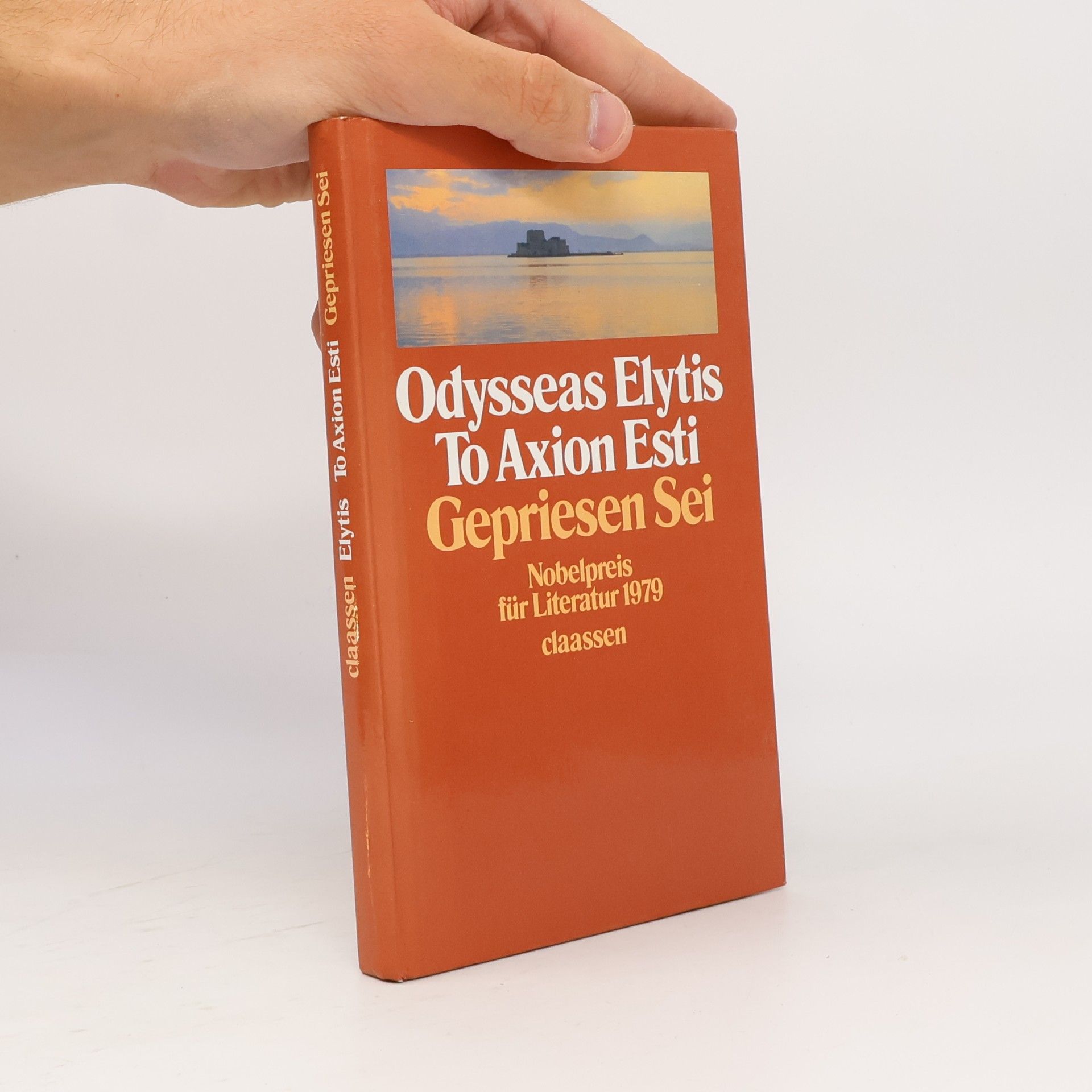 Autorenkollektiv Odysseas Elytis To Axion Esti. Gepriesen Sei
