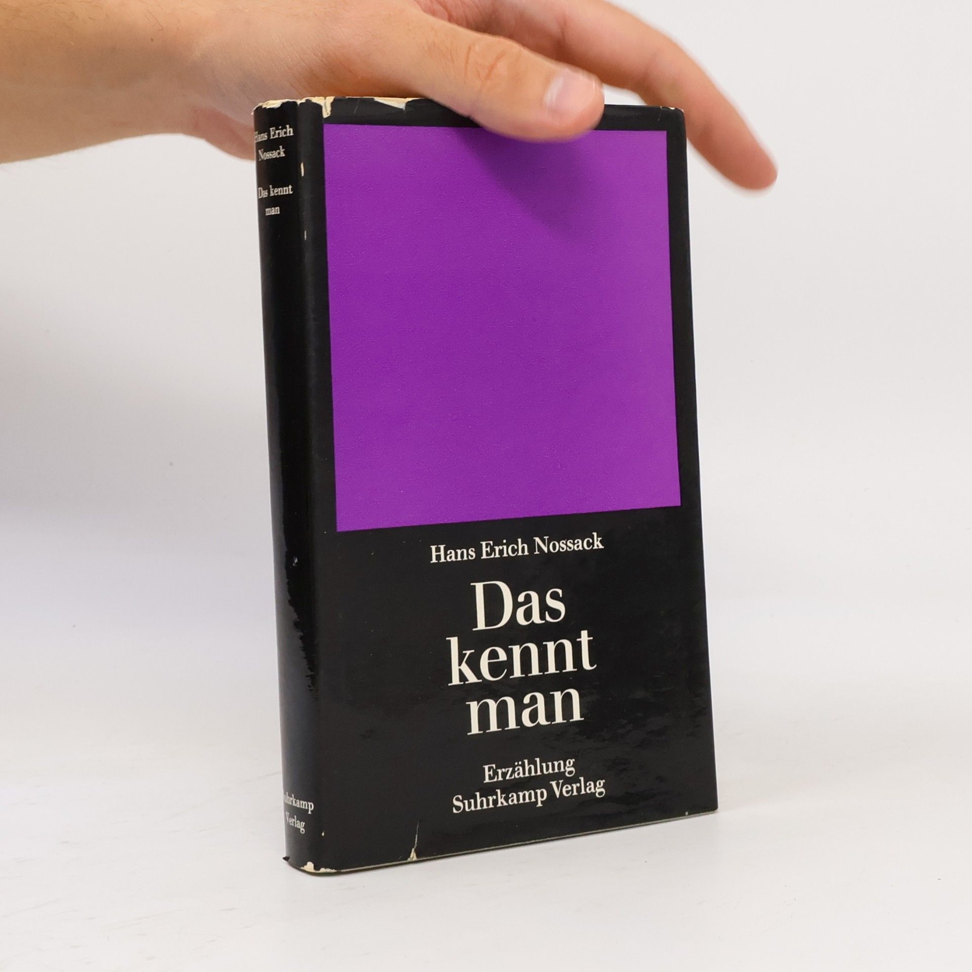 Hans Erich Nossack Das kennt man. Erzählung