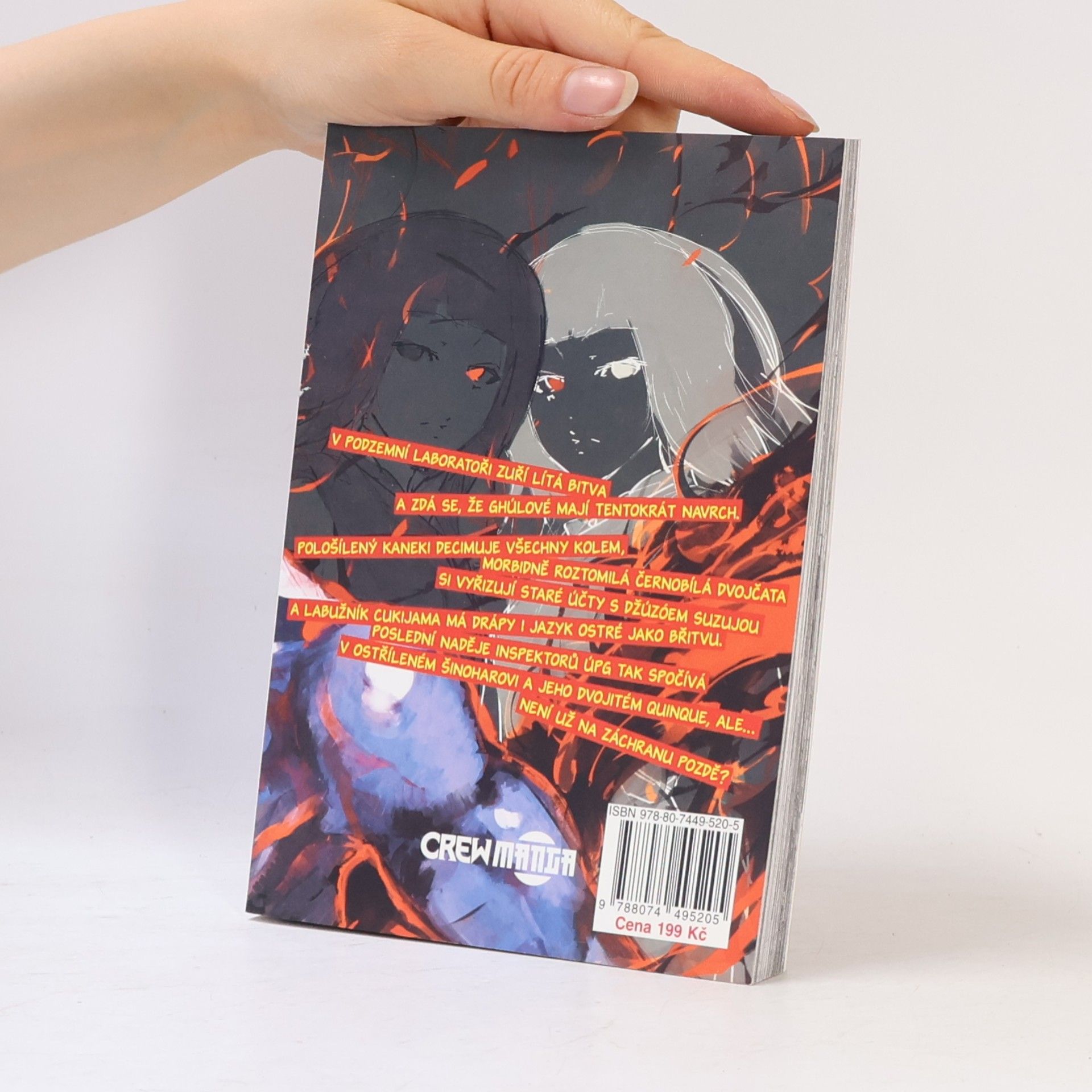 Sui Ishida Tokijský ghúl 11