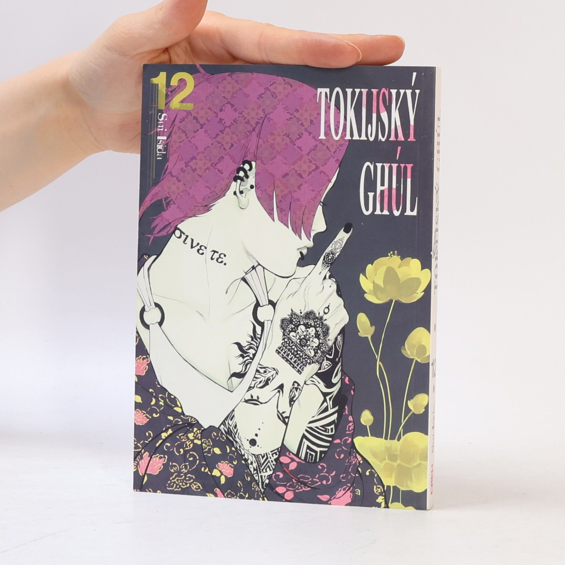 Sui Ishida Tokijský ghúl 12