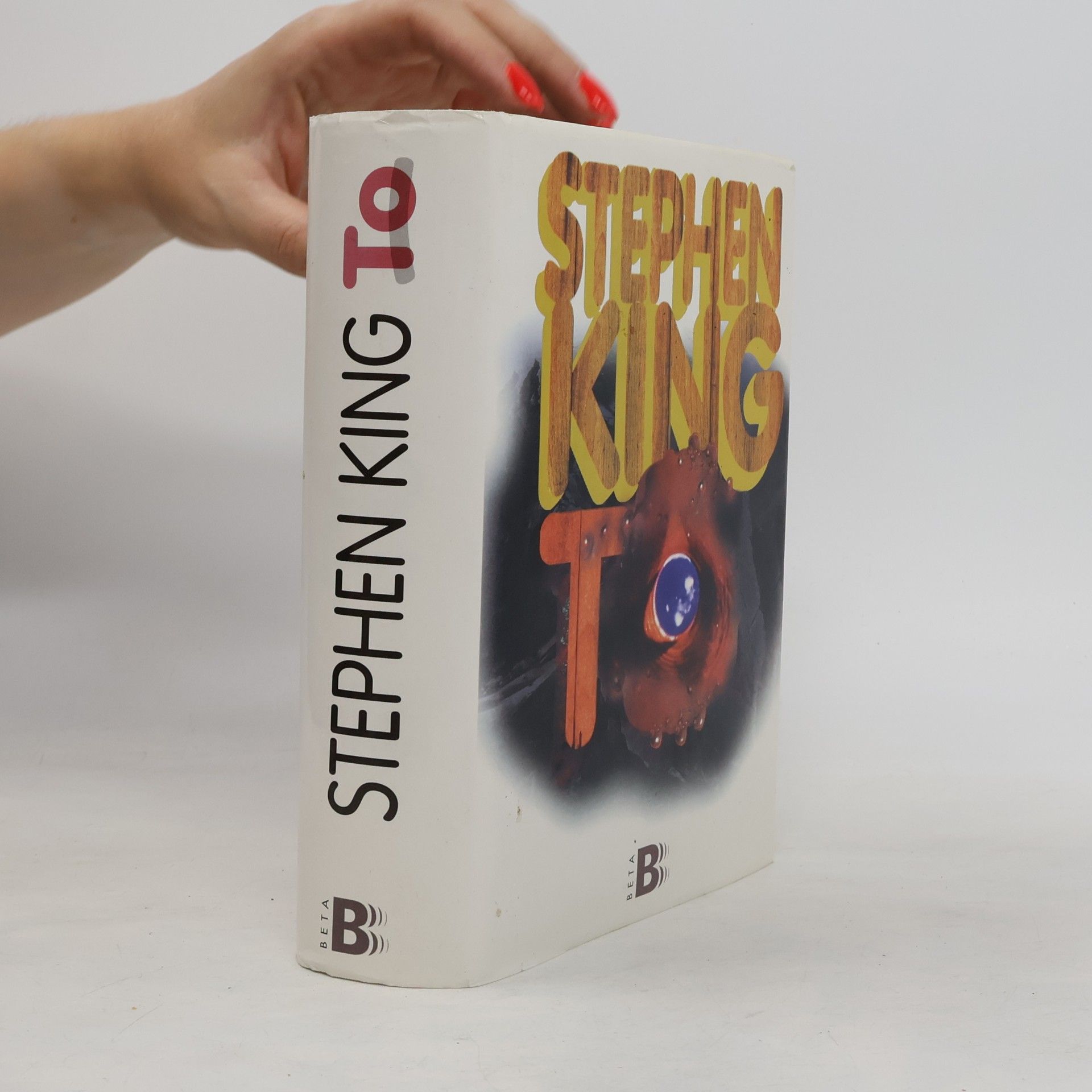 Stephen King To