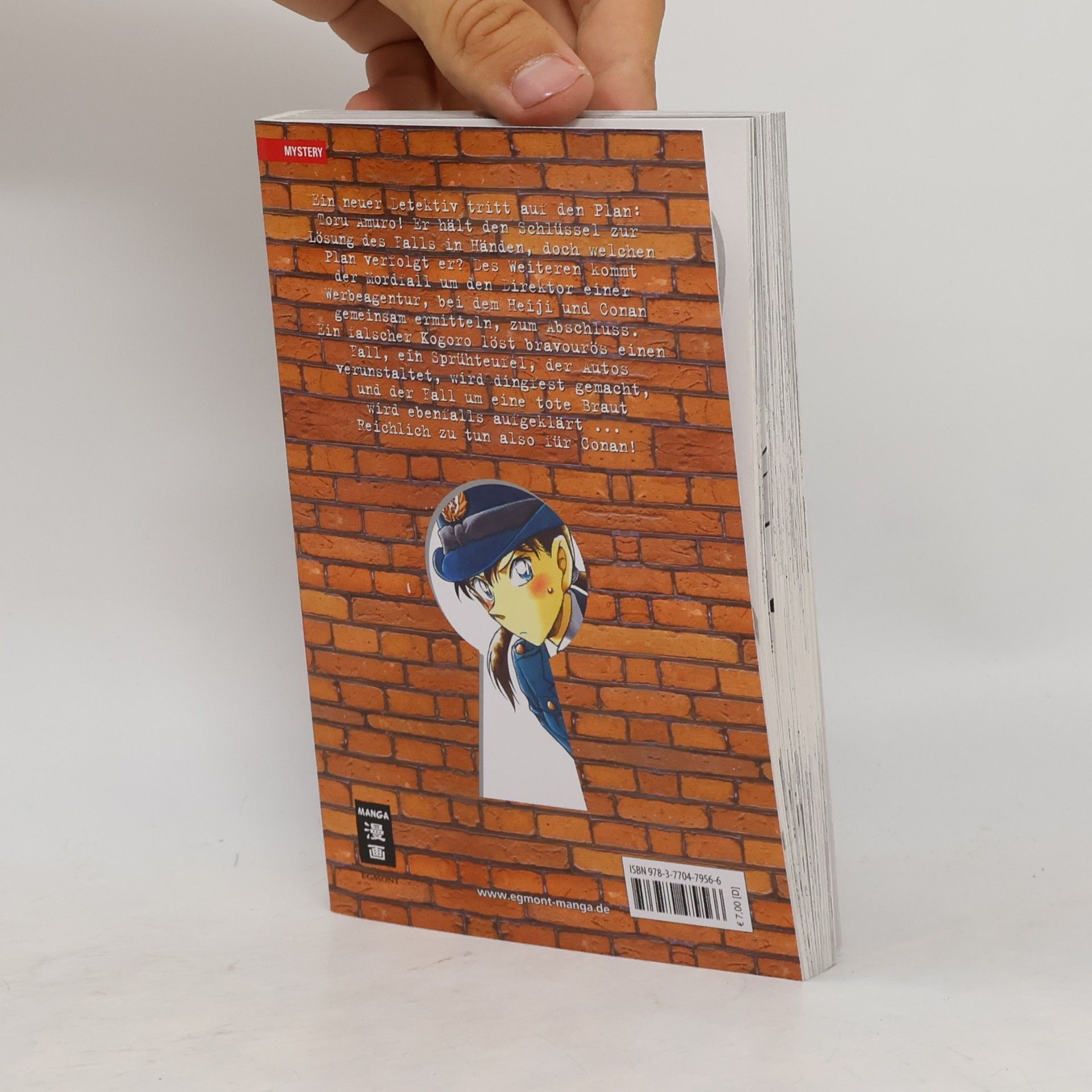 Gosho Aoyama Detektiv Conan