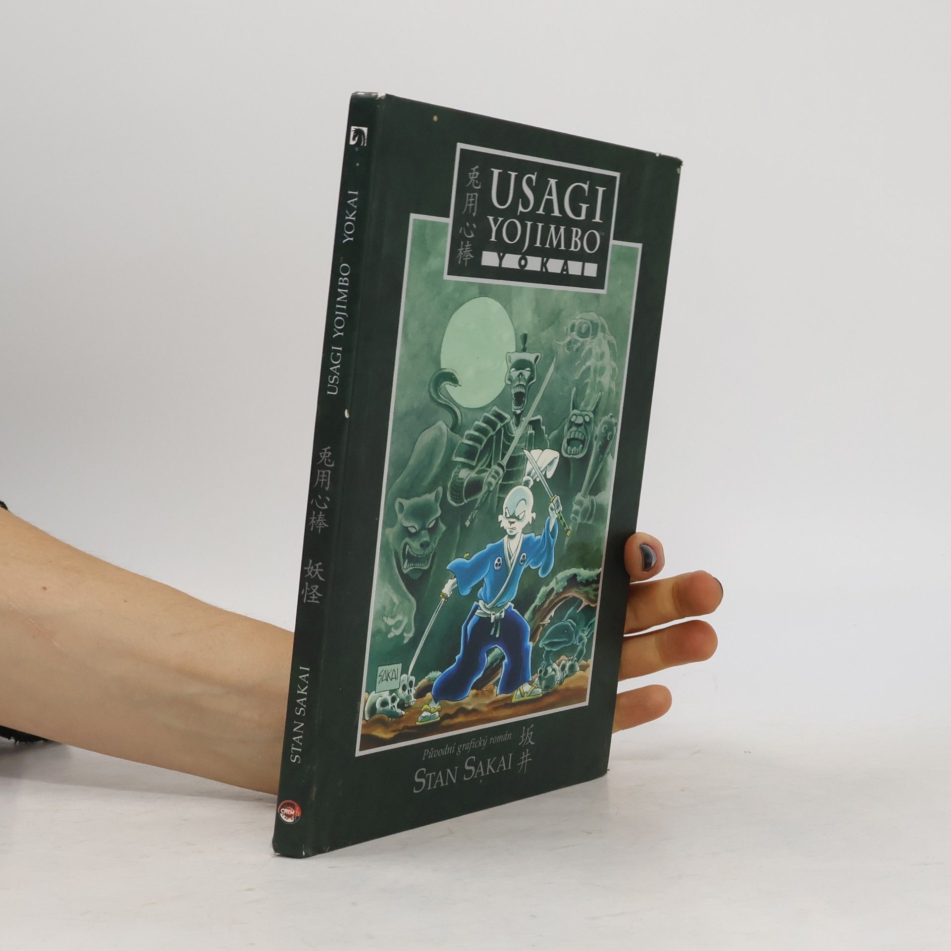 Stan Sakai Usagi Yojimbo. Yokai
