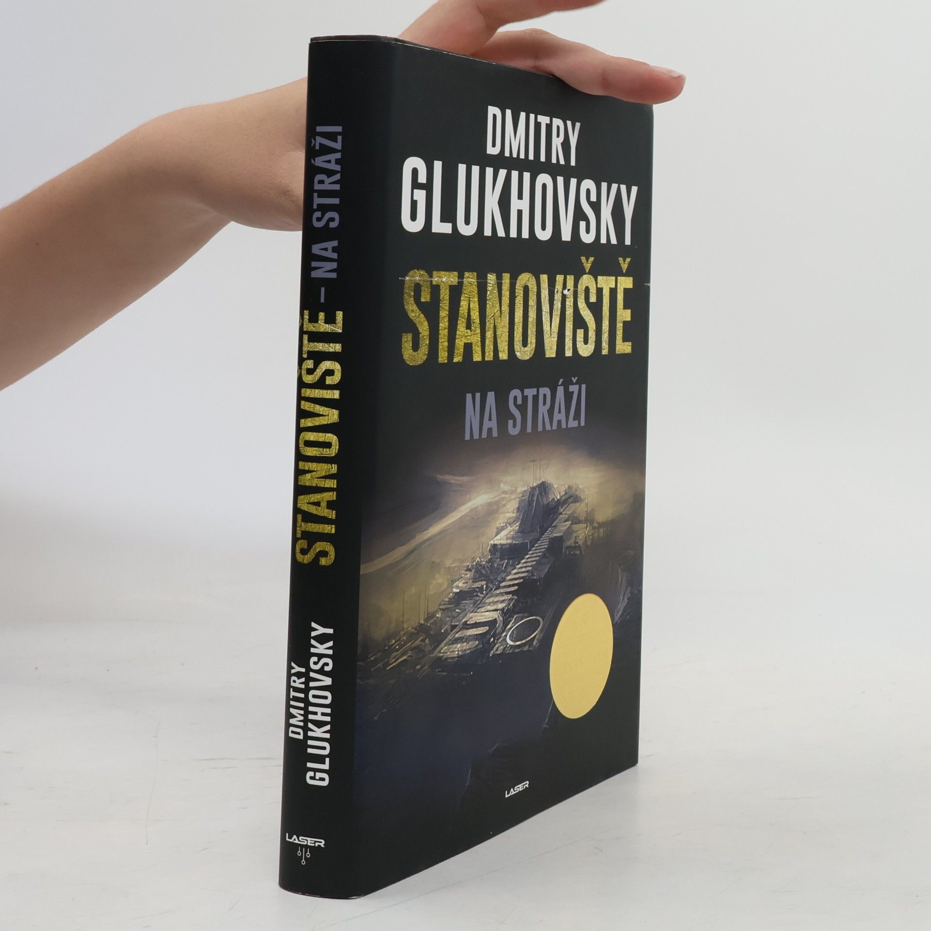 Dmitri Alexejewitsch Gluchowski Stanoviště na stráži